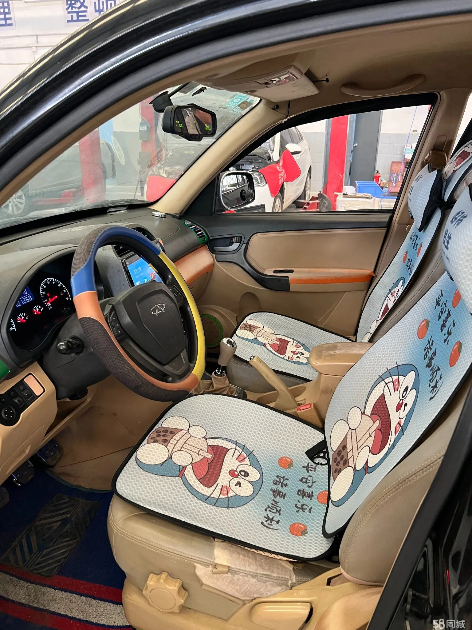 Chery Tiggo 2013 #11 Chery Tiggo 2013 image de voiture #11