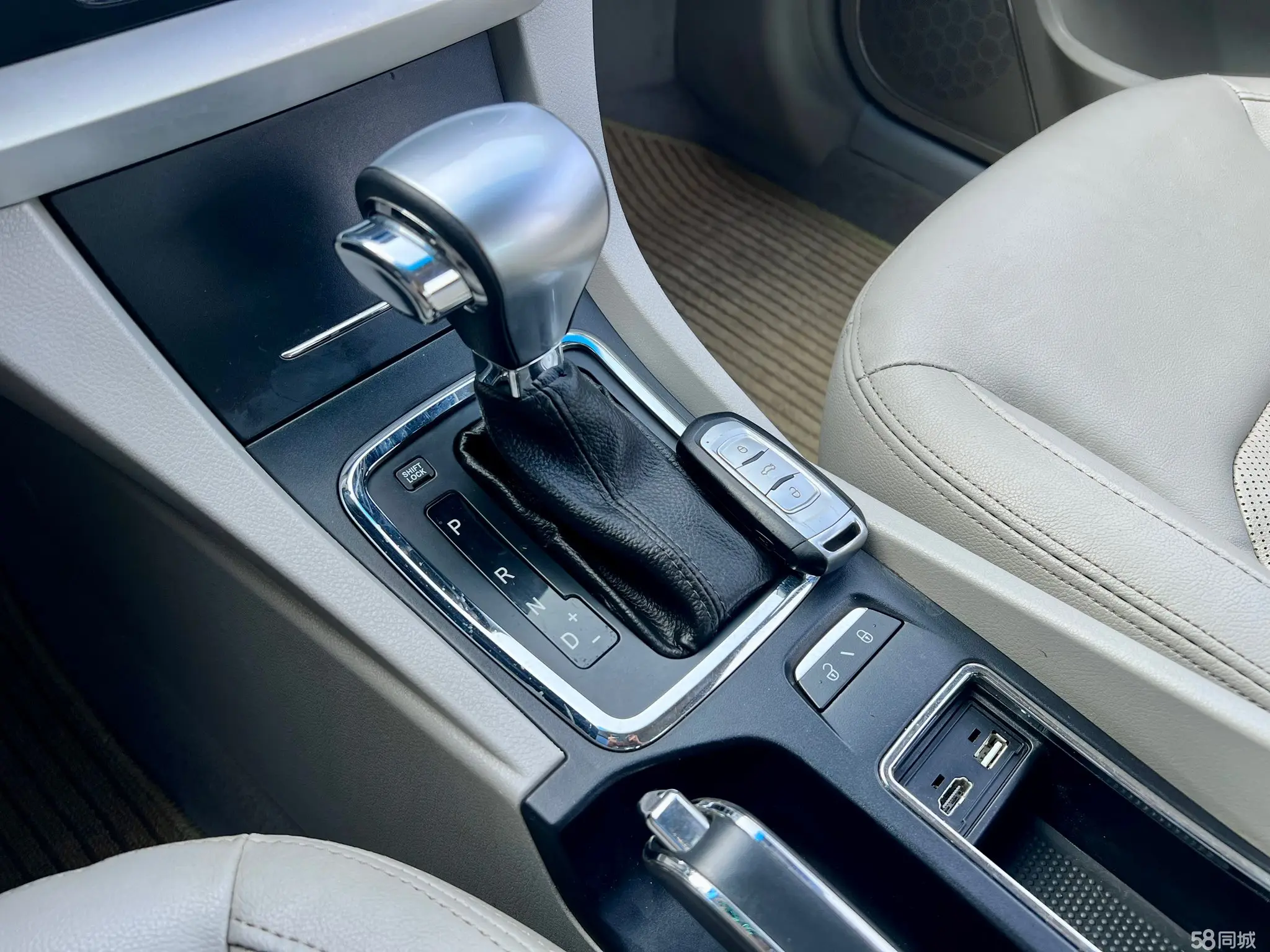 GEELY Emgrand 2014 #11 GEELY Emgrand 2014 car image #11