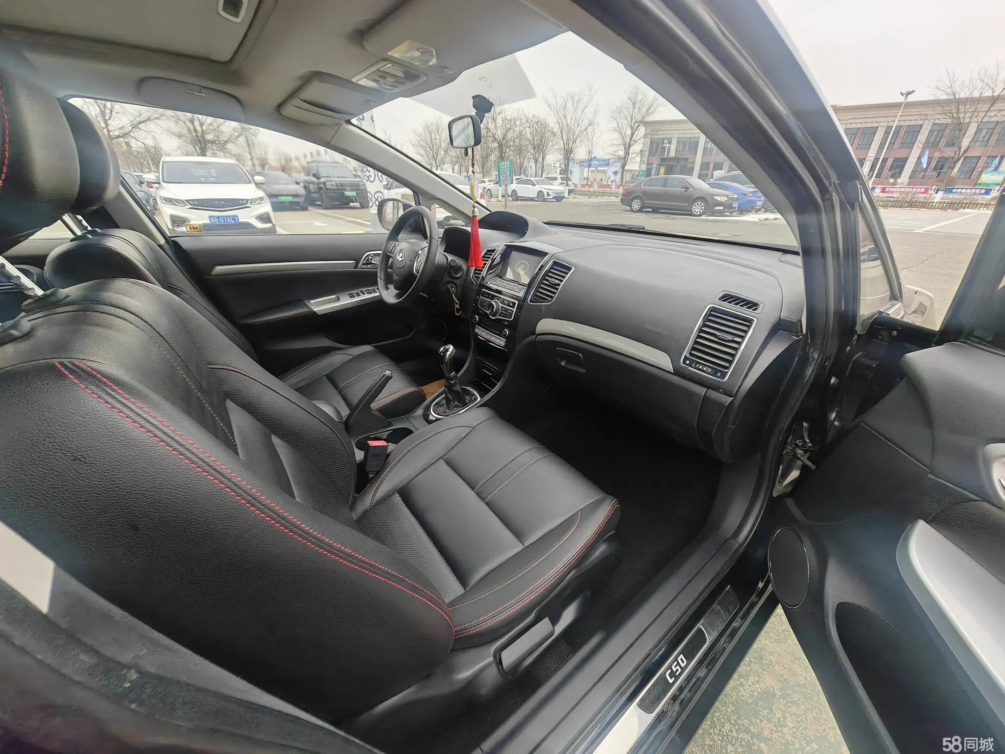 Great Wall C50 2013 صورة سيارة #11