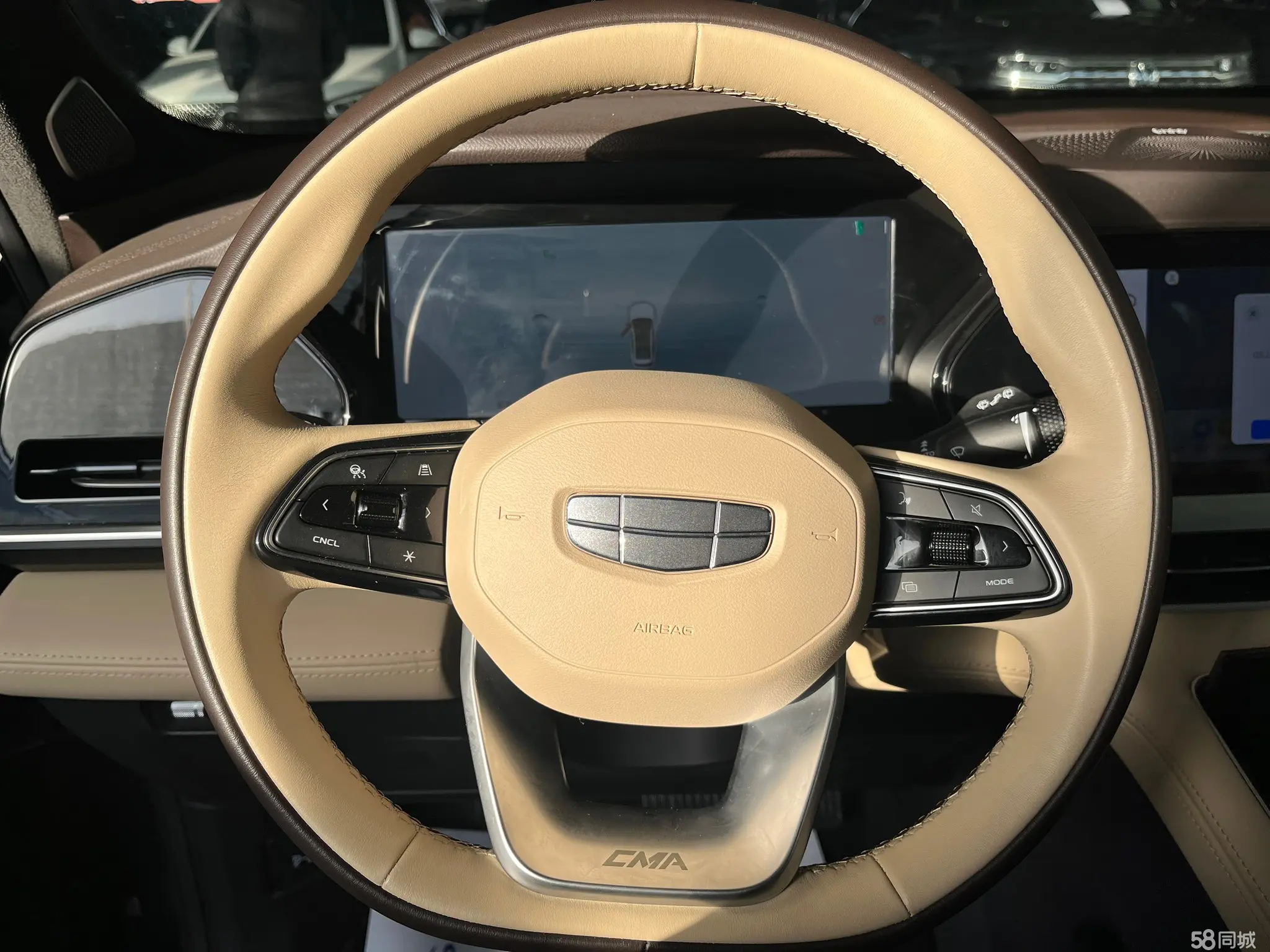 GEELY Monjaro 2024 car image #11