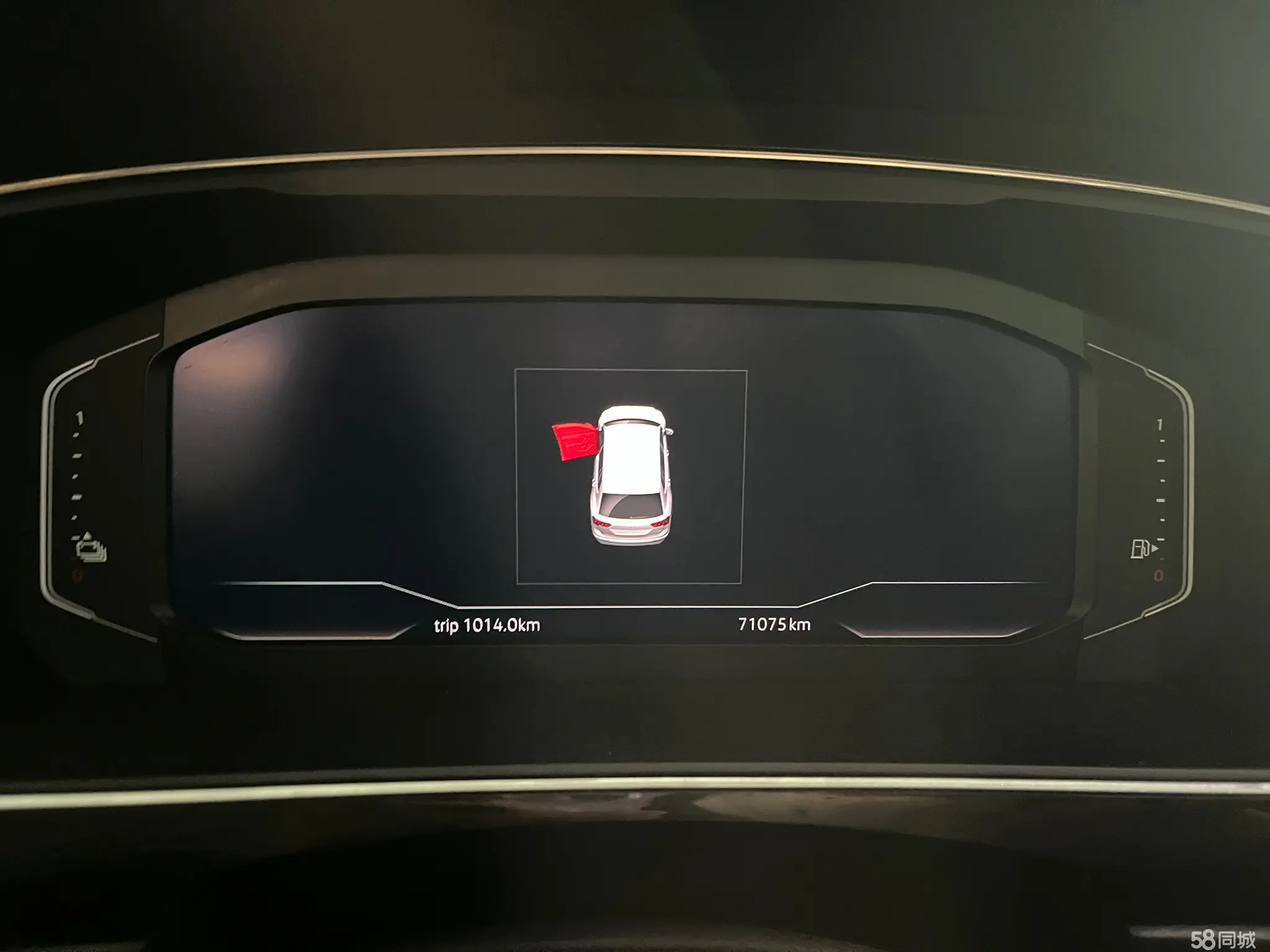 Volkswagen Tiguan L New Energy 2020 image de voiture #11