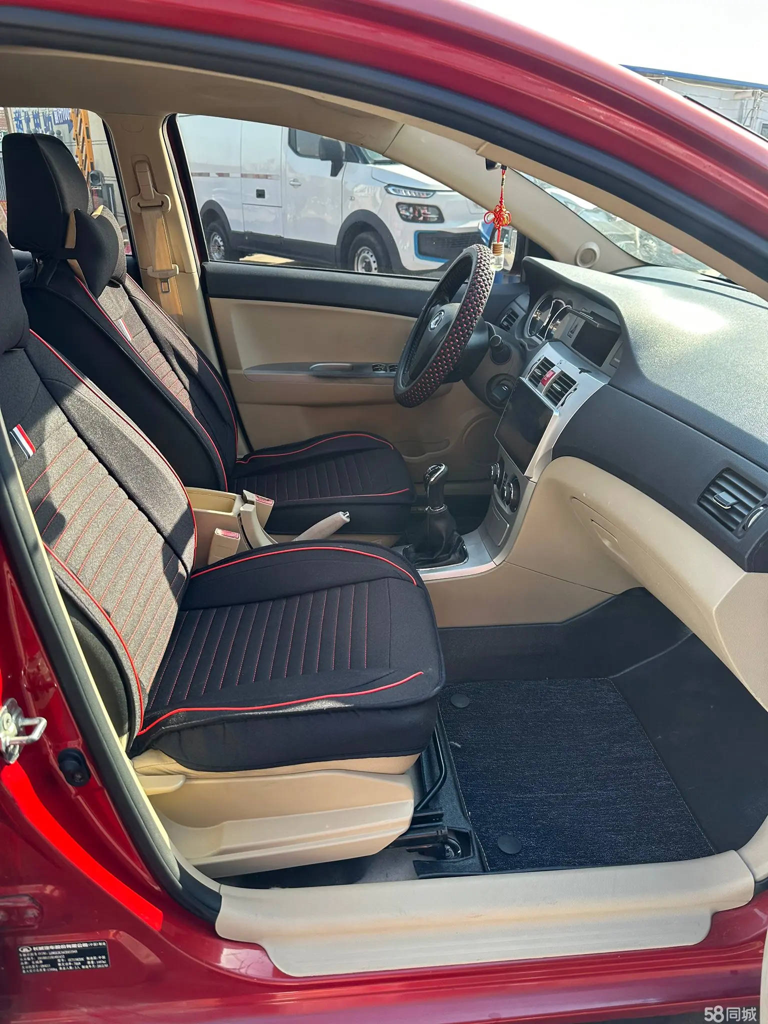 Great Wall C30 2012 car image #11