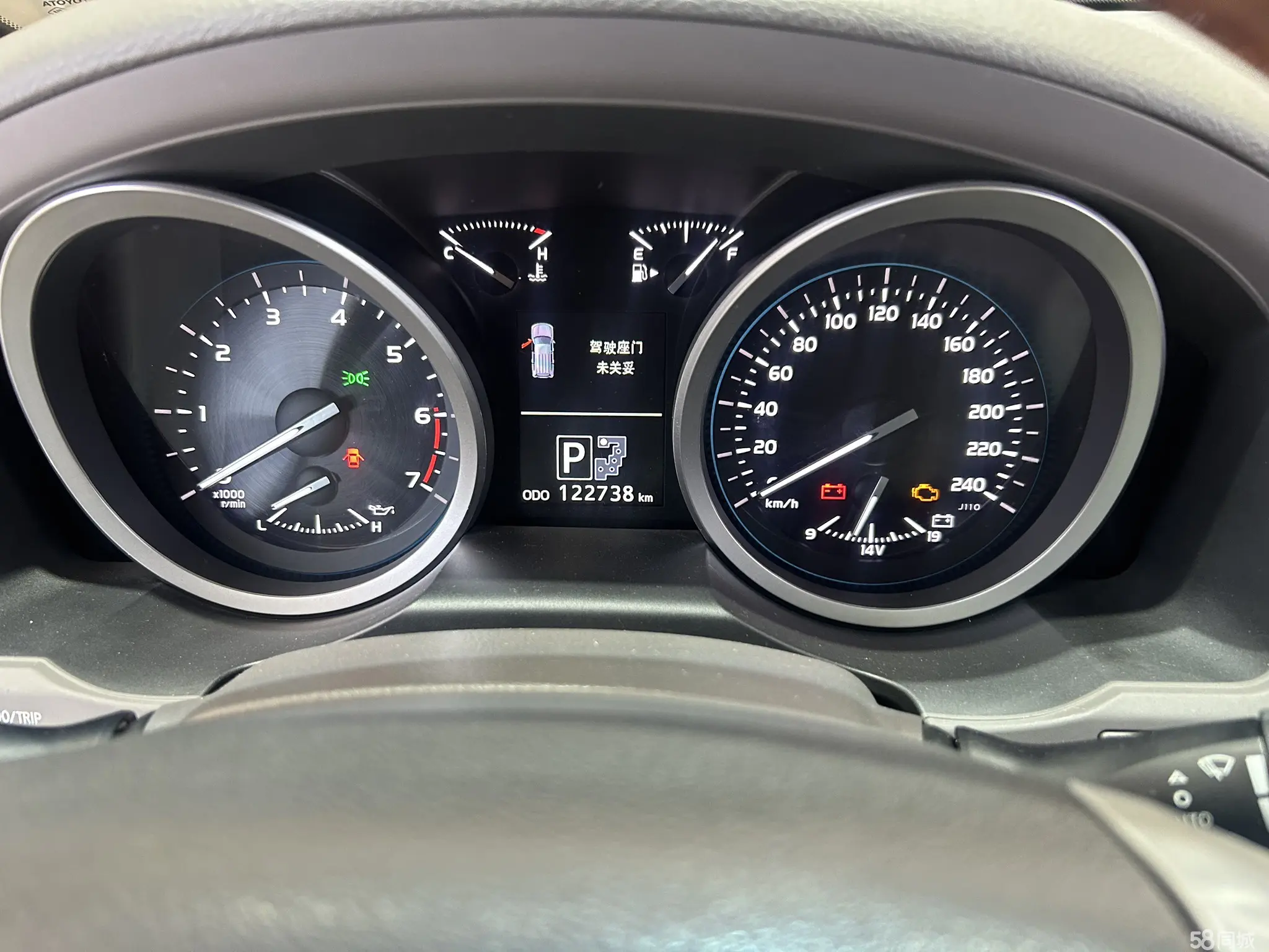 Toyota Land Cruiser 2017 #11 Toyota Land Cruiser 2017 immagine di auto #11