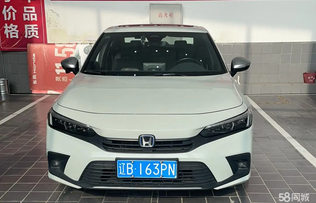 Honda Civic 2022 car image #11