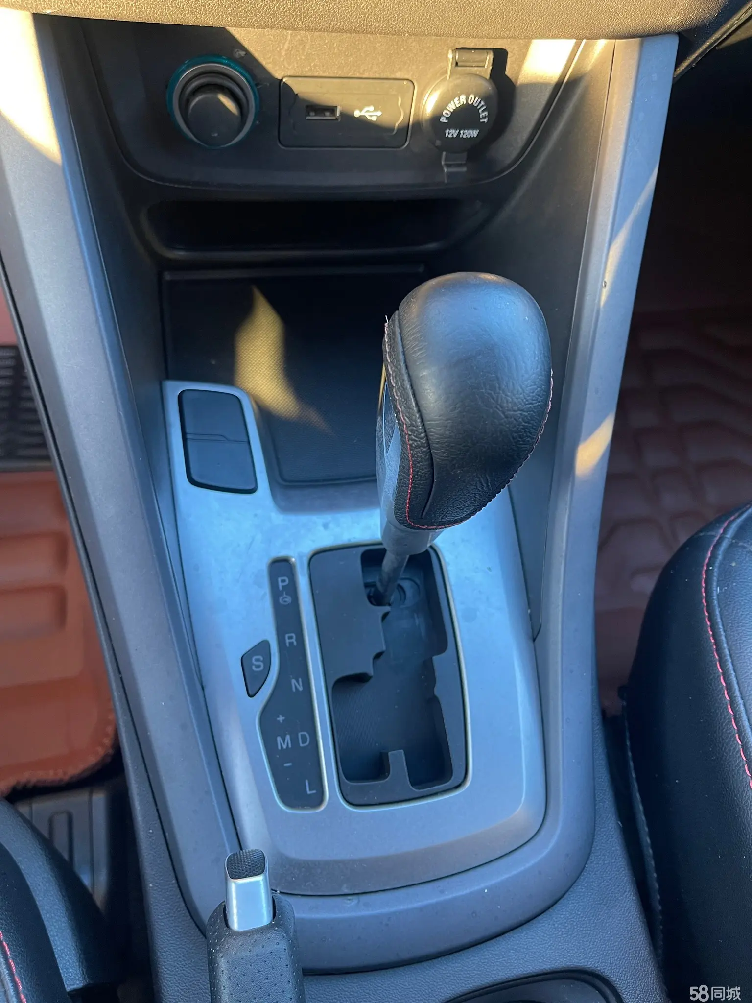 Chery Tiggo 5 2016 immagine di auto #11