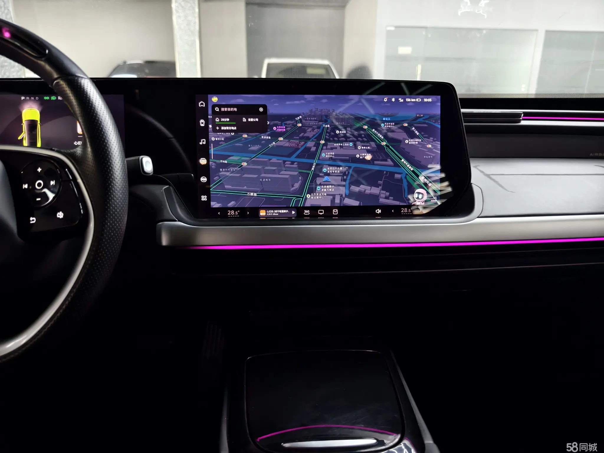 小鹏 小鹏P7 2021 汽车图片 #11