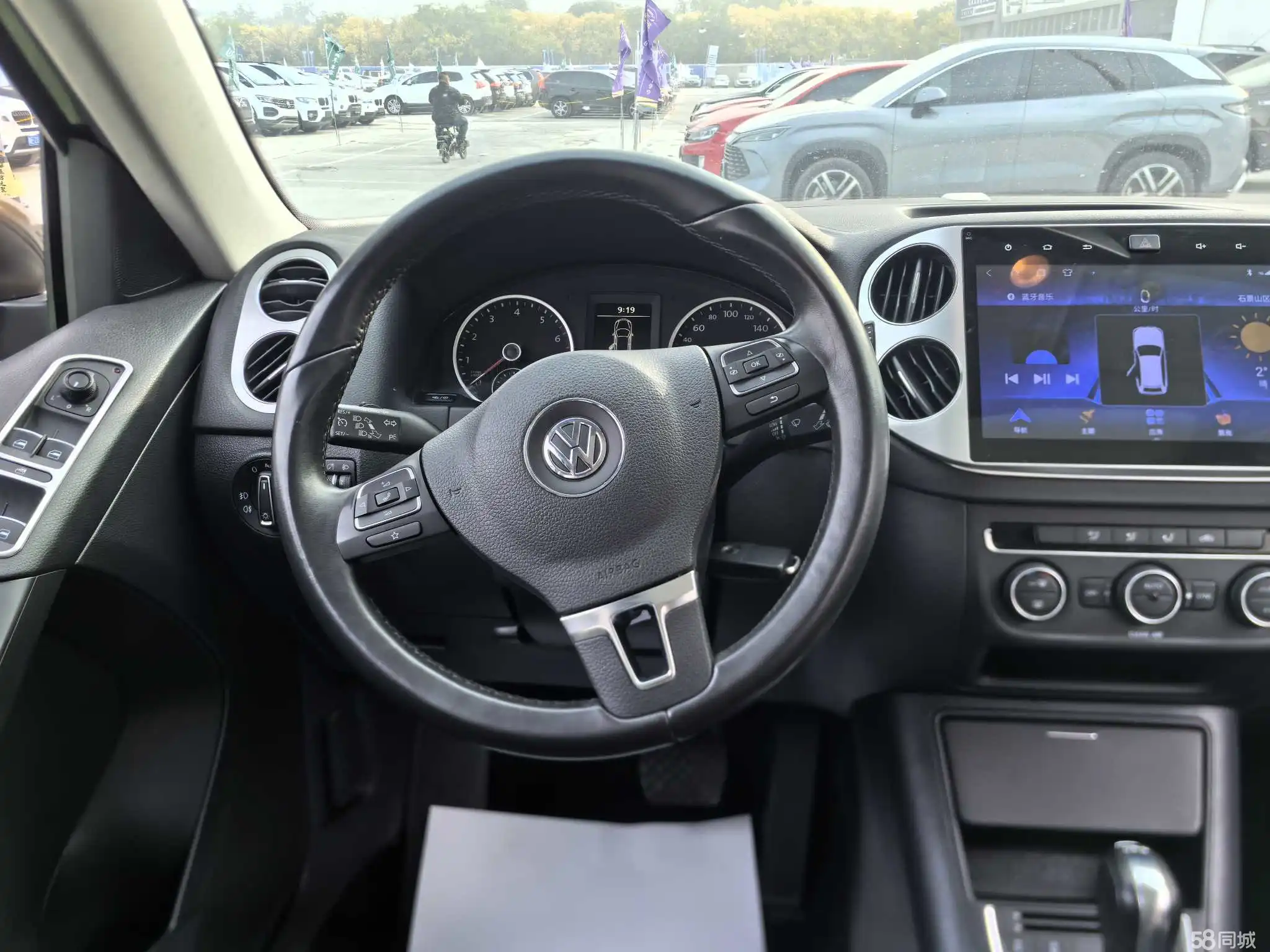 Volkswagen Tiguan 2017 car image #11
