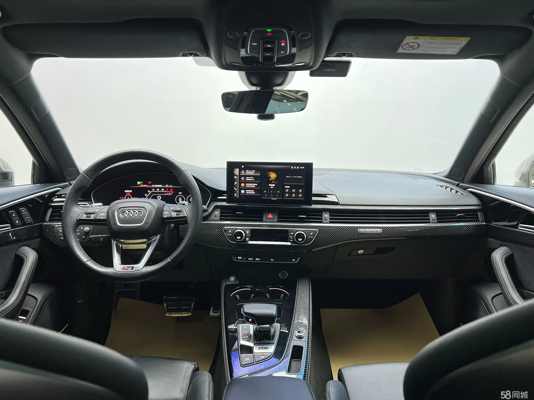 Audi RS 4 2022 car image #11