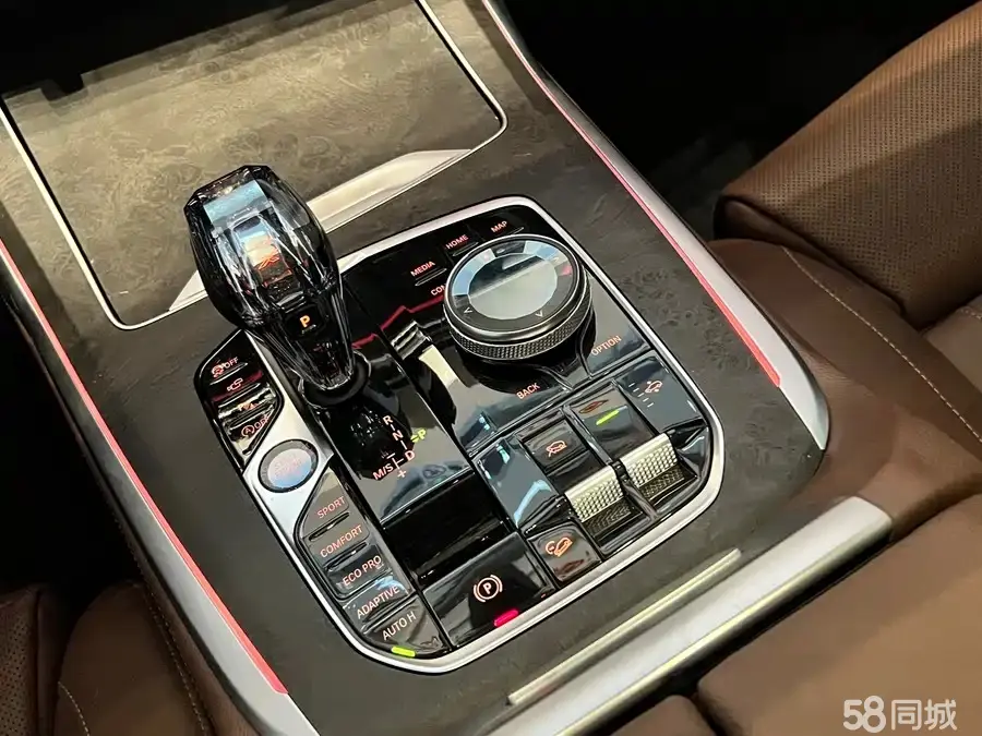 BMW X7 2019 imagen de coche #11