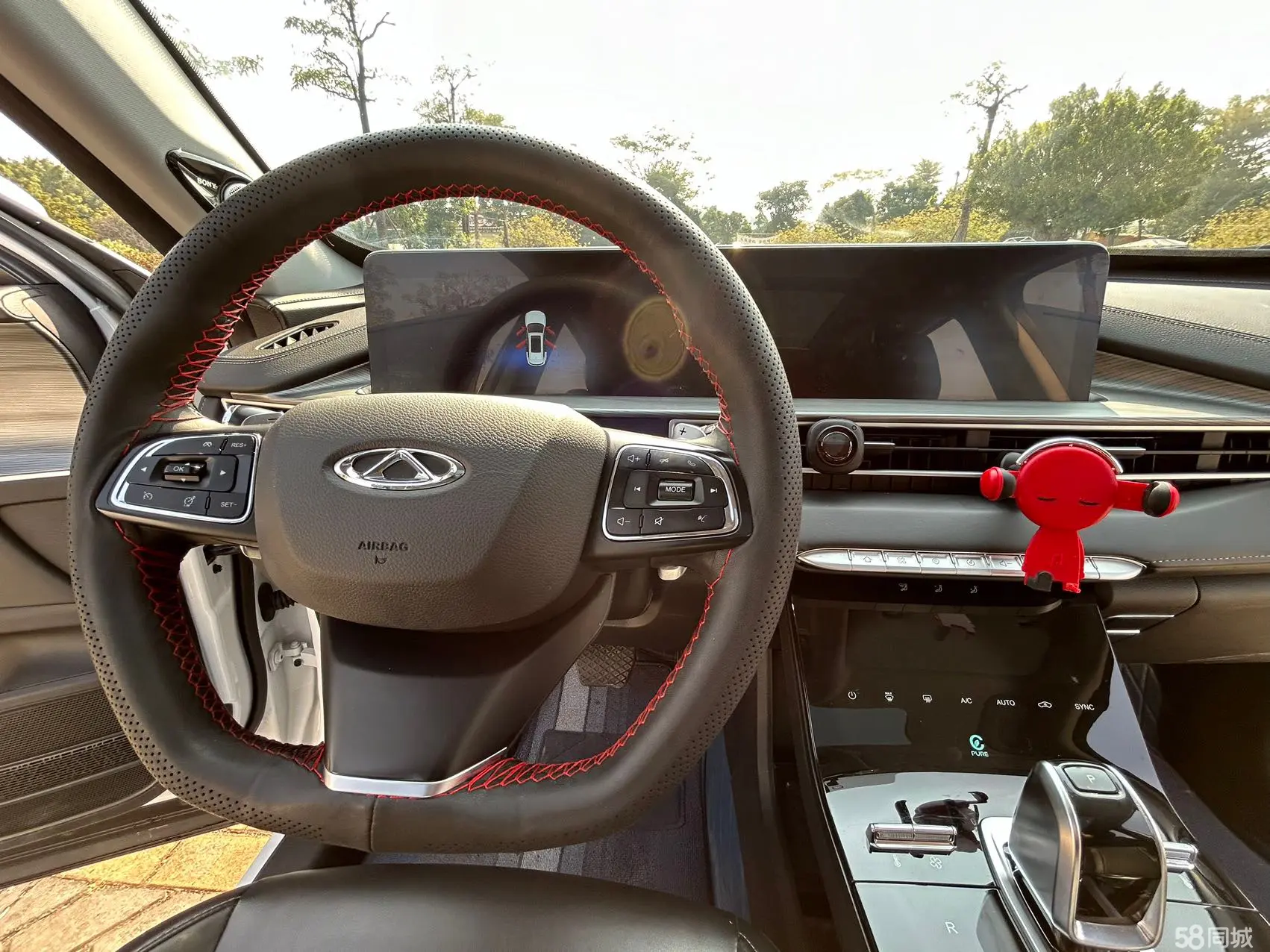 Chery Tiggo 8 Plus 2022 #11 Chery Tiggo 8 Plus 2022 car image #11