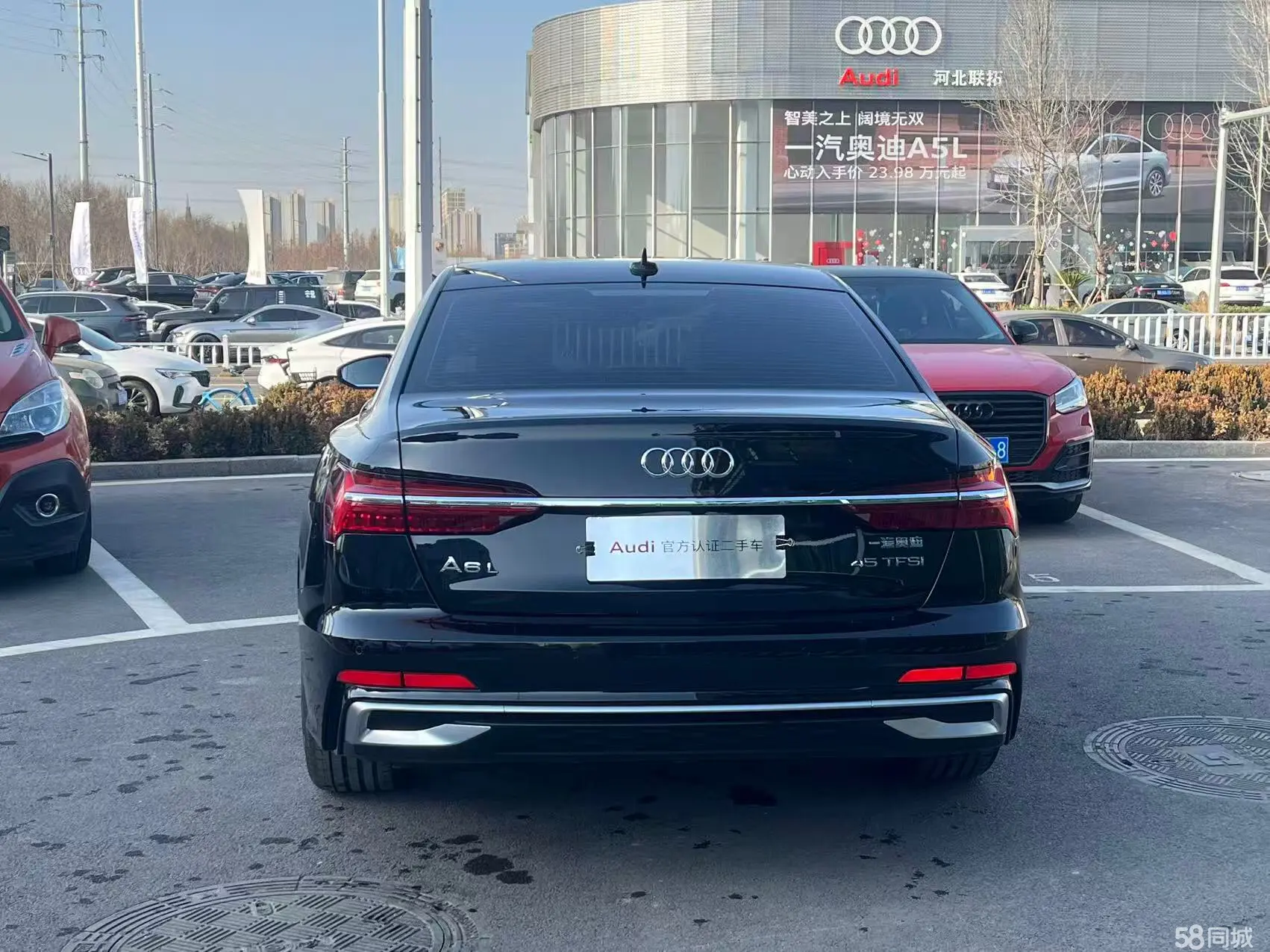 Audi A6L 2025 car image #11