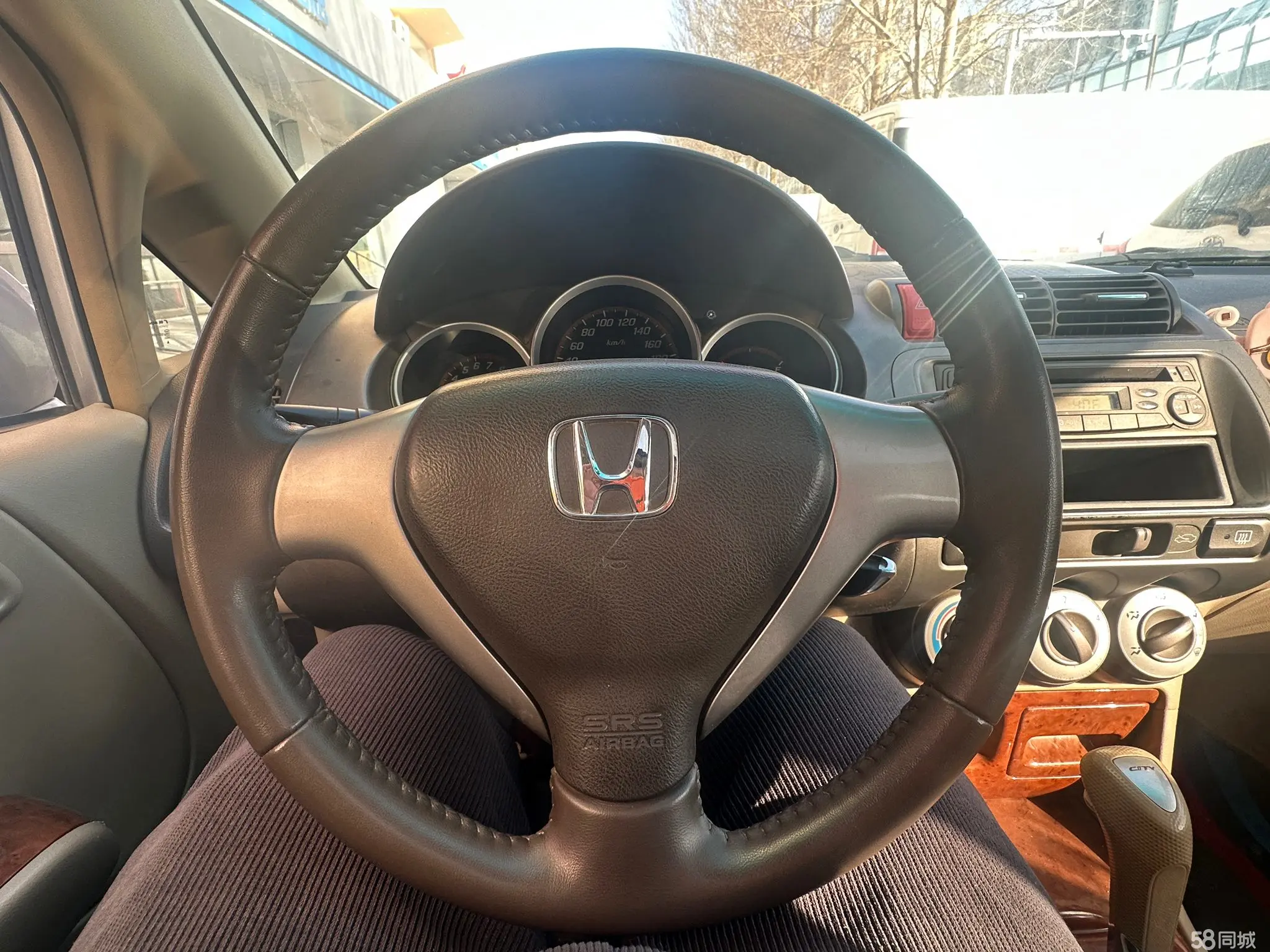 Honda City 2008 image de voiture #11