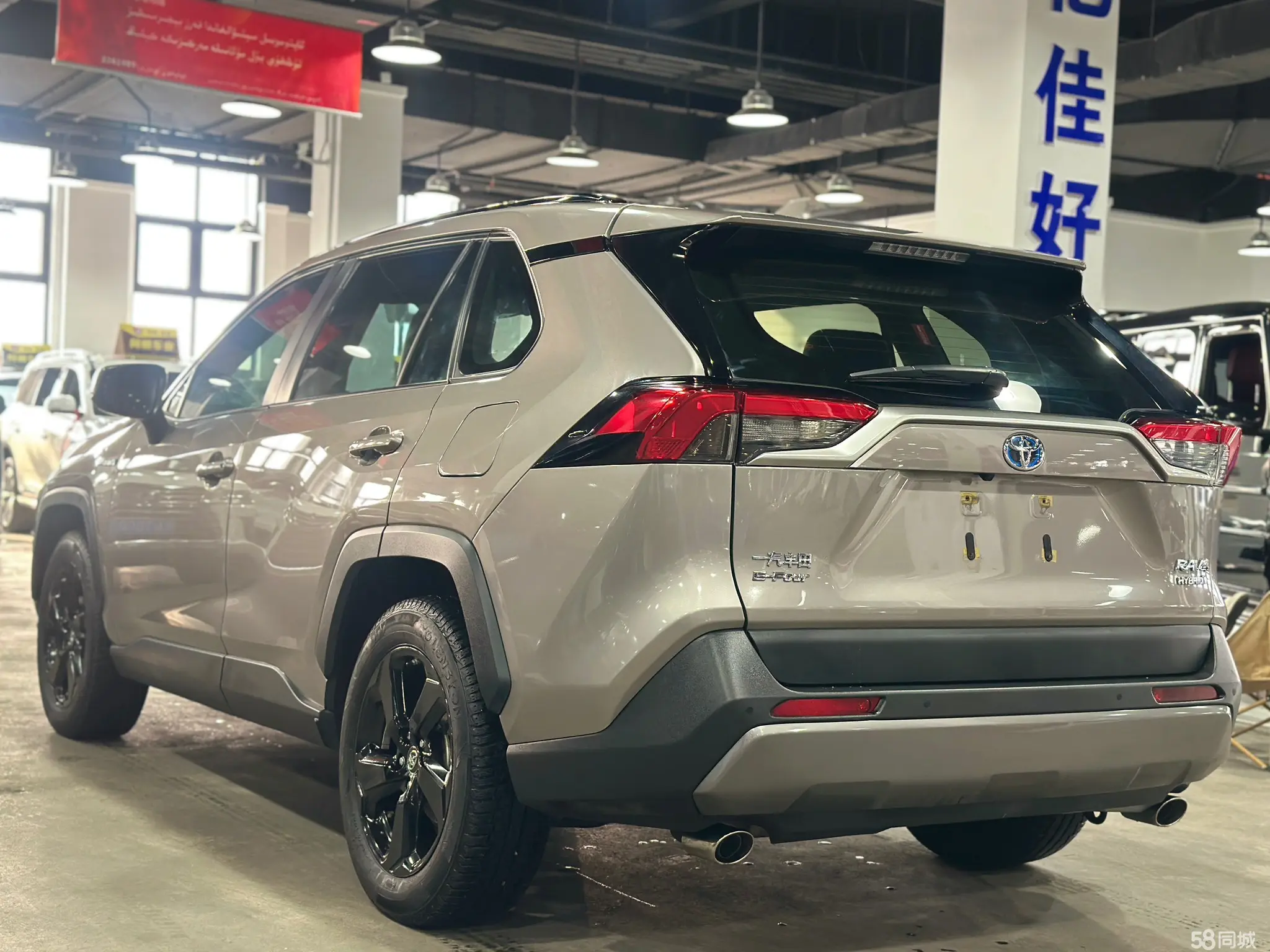 Toyota RAV4 2019 #11 Toyota RAV4 2019 car image #11