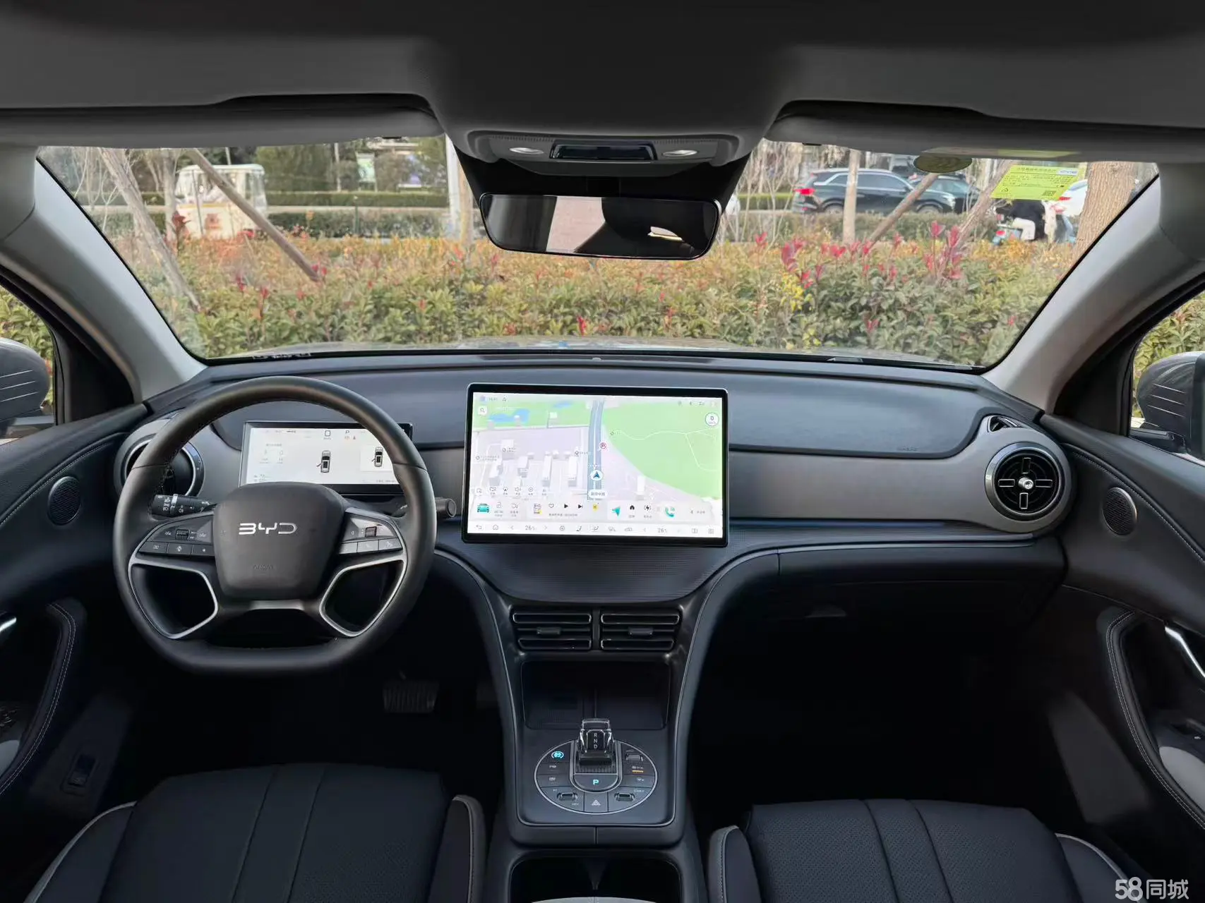 BYD Sea Lion 05 DM-i 2025 car image #11