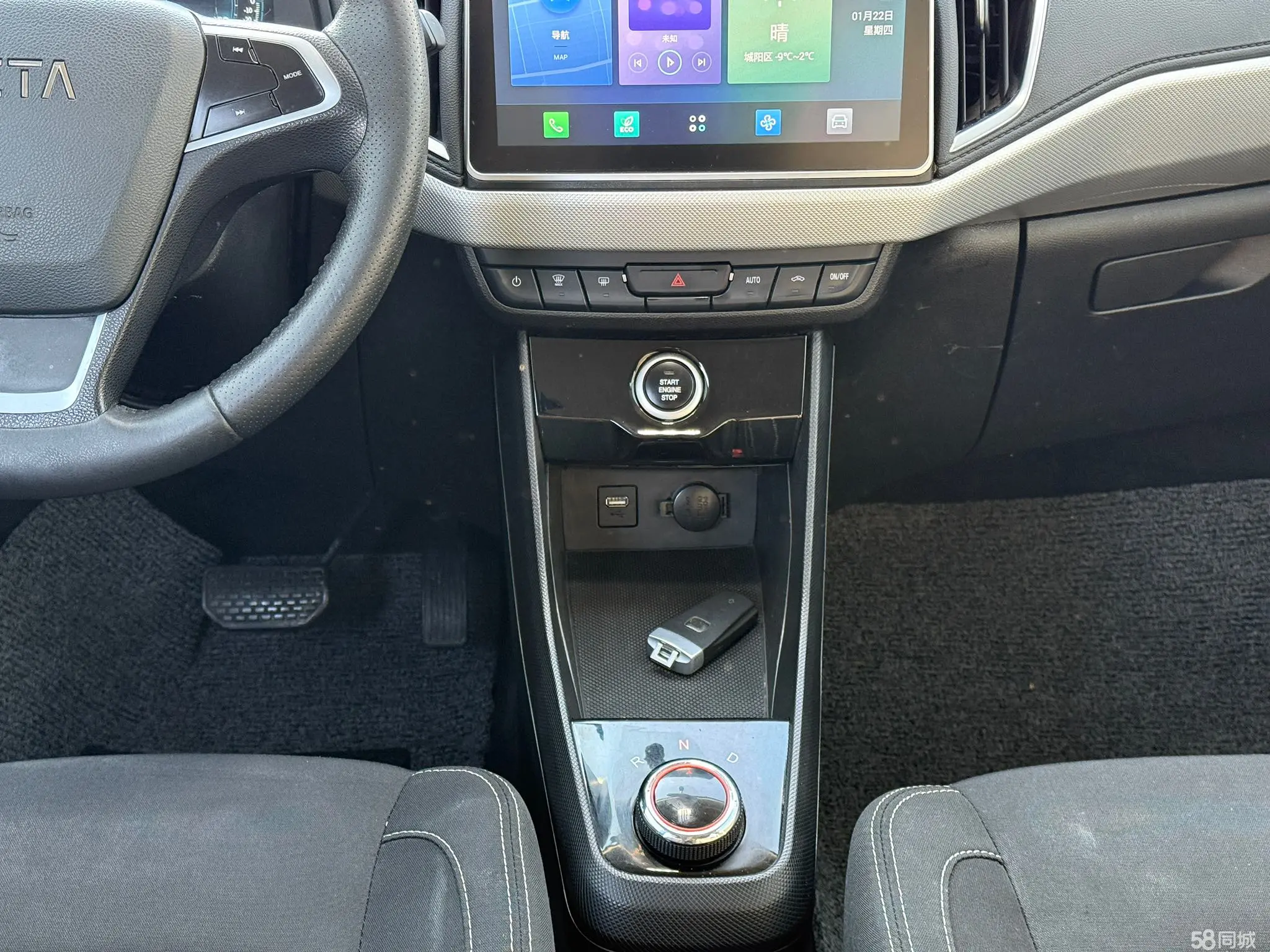 哪吒汽车 哪吒N01 2020 汽车图片 #11