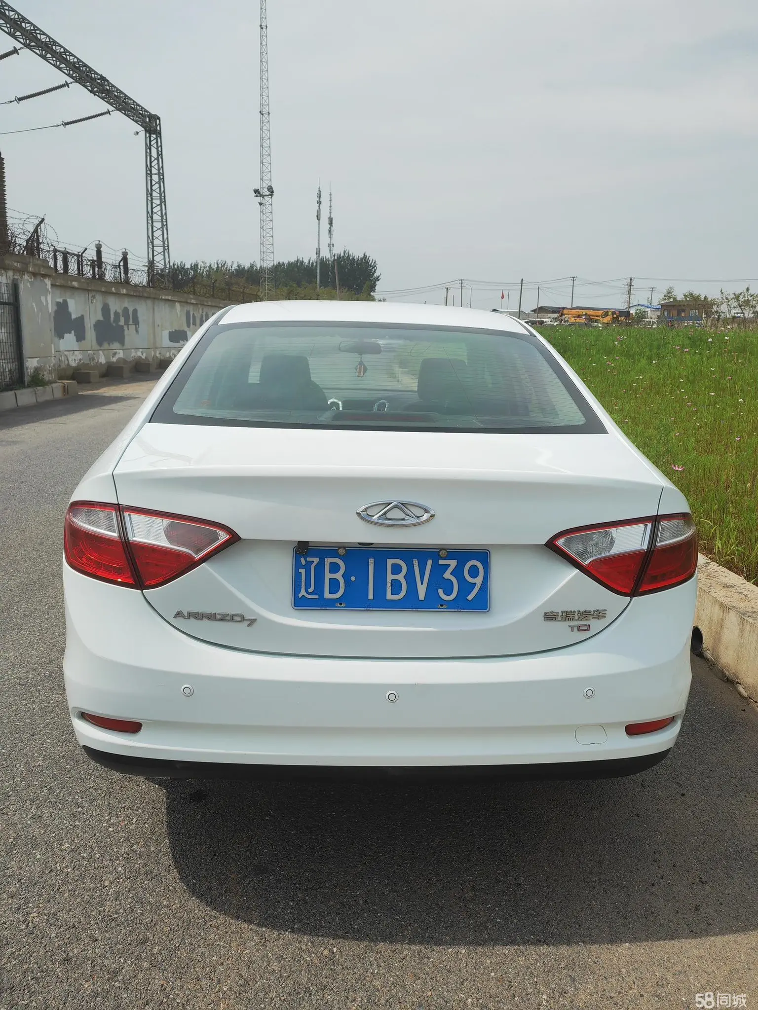 Chery Arrizo 7 2015 #11 Chery Arrizo 7 2015 صورة سيارة #11