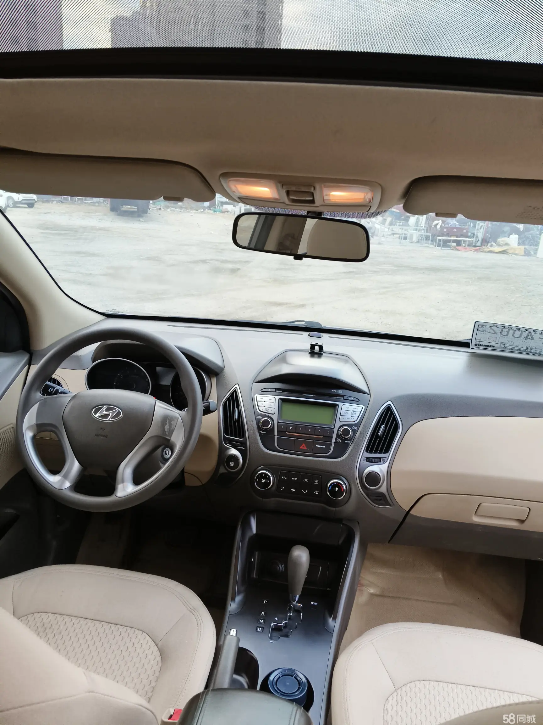 Hyundai ix35 2011 imagen de coche #11