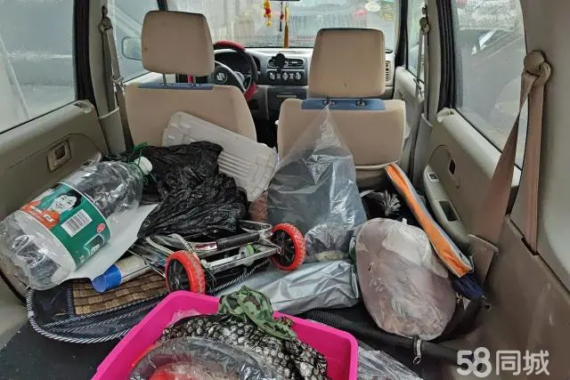 Suzuki Wagon R 2015 imagen de coche #11