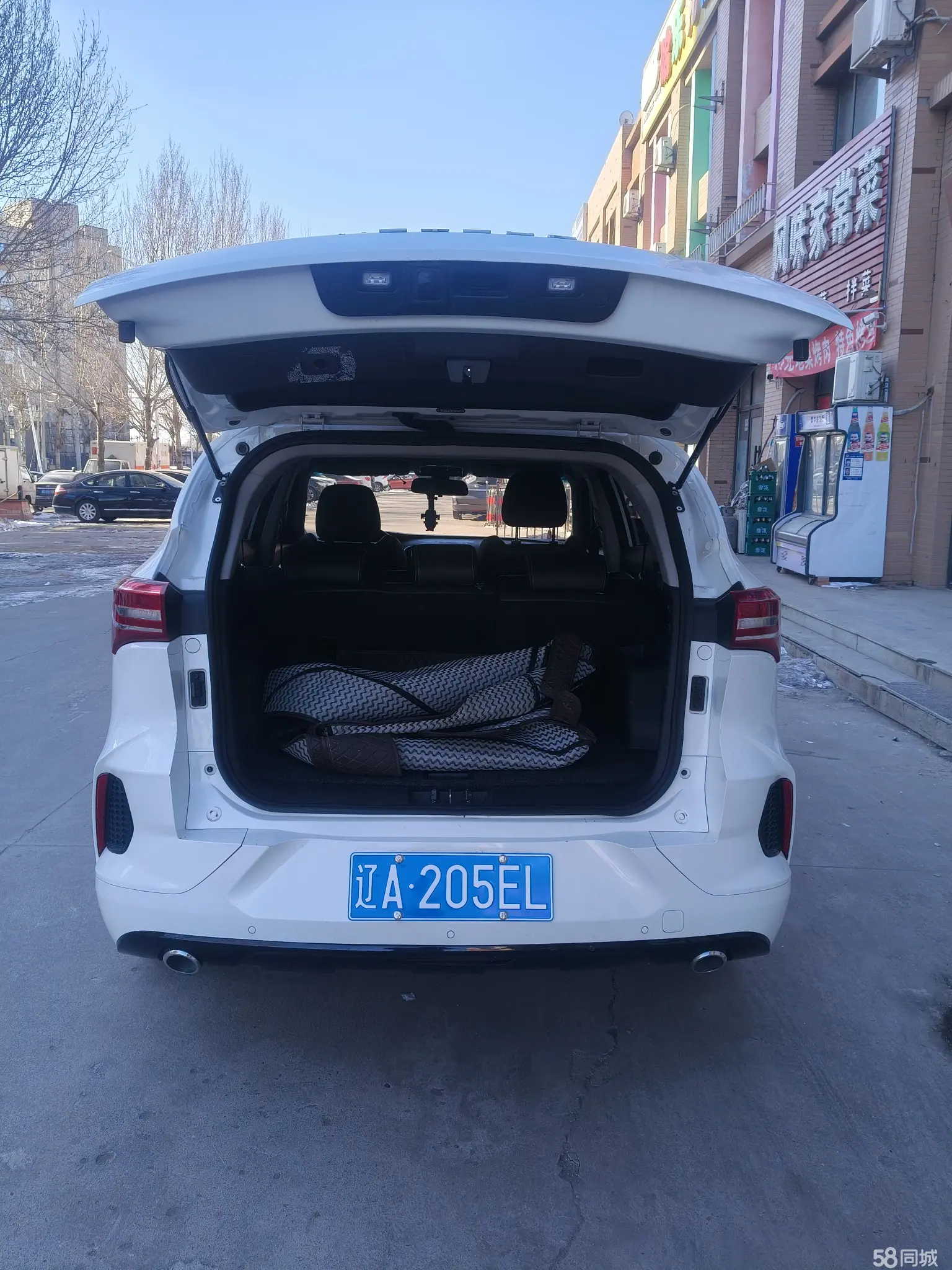 Jetour X70 2020 car image #11