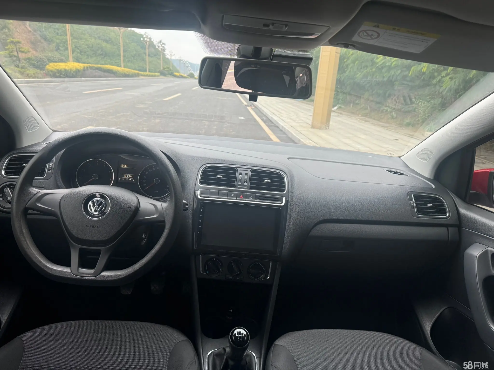 Volkswagen Polo 2015 #11 Volkswagen Polo 2015 car image #11