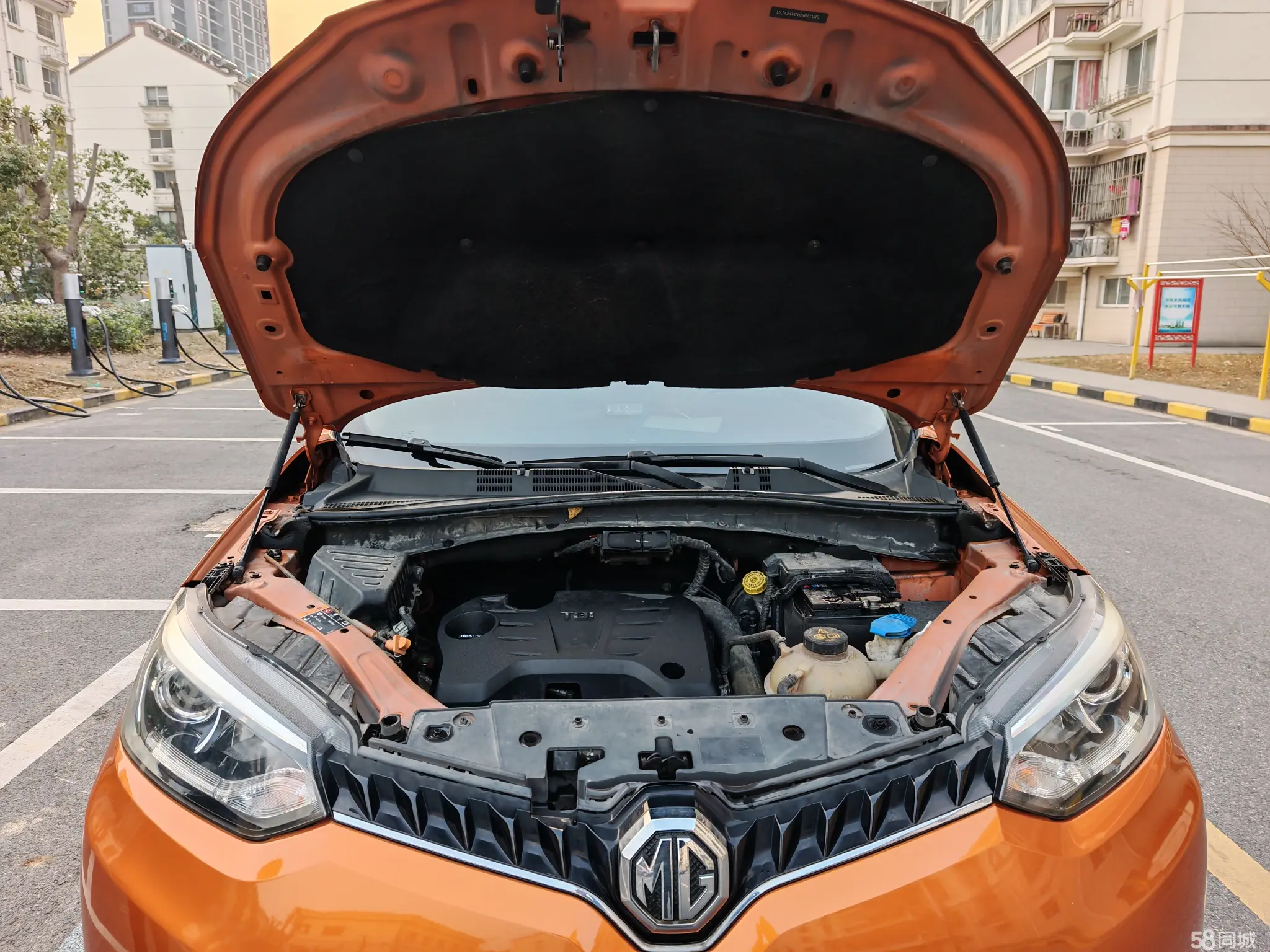 MG GS 2016 car image #11