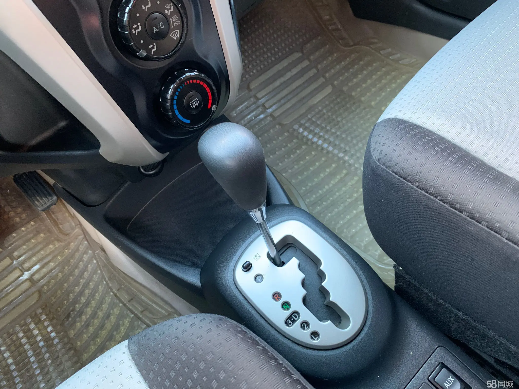 Toyota Yaris 2011 imagen de coche #11