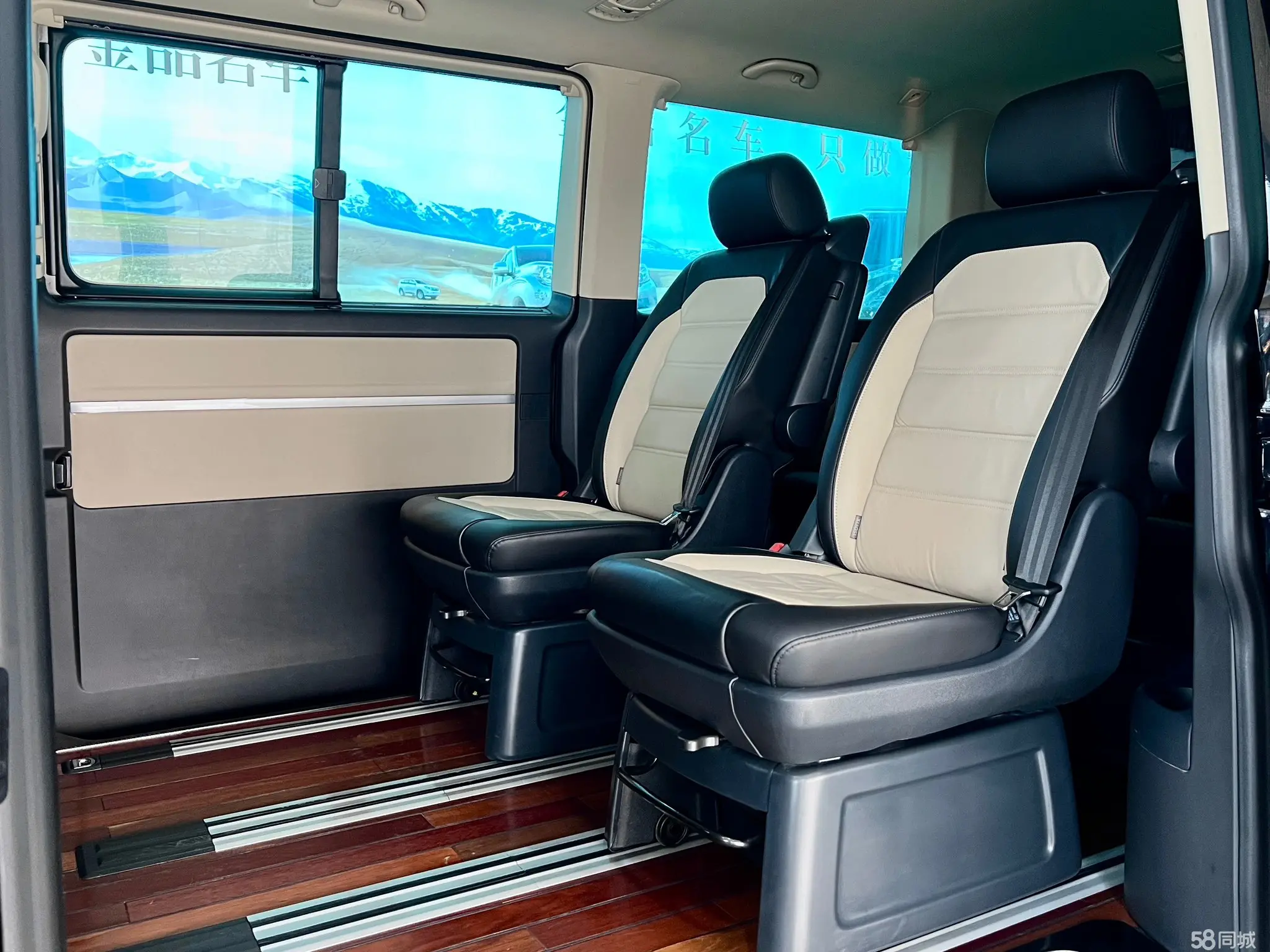 Volkswagen Multivan 2016 #11 Volkswagen Multivan 2016 imagem de carro #11