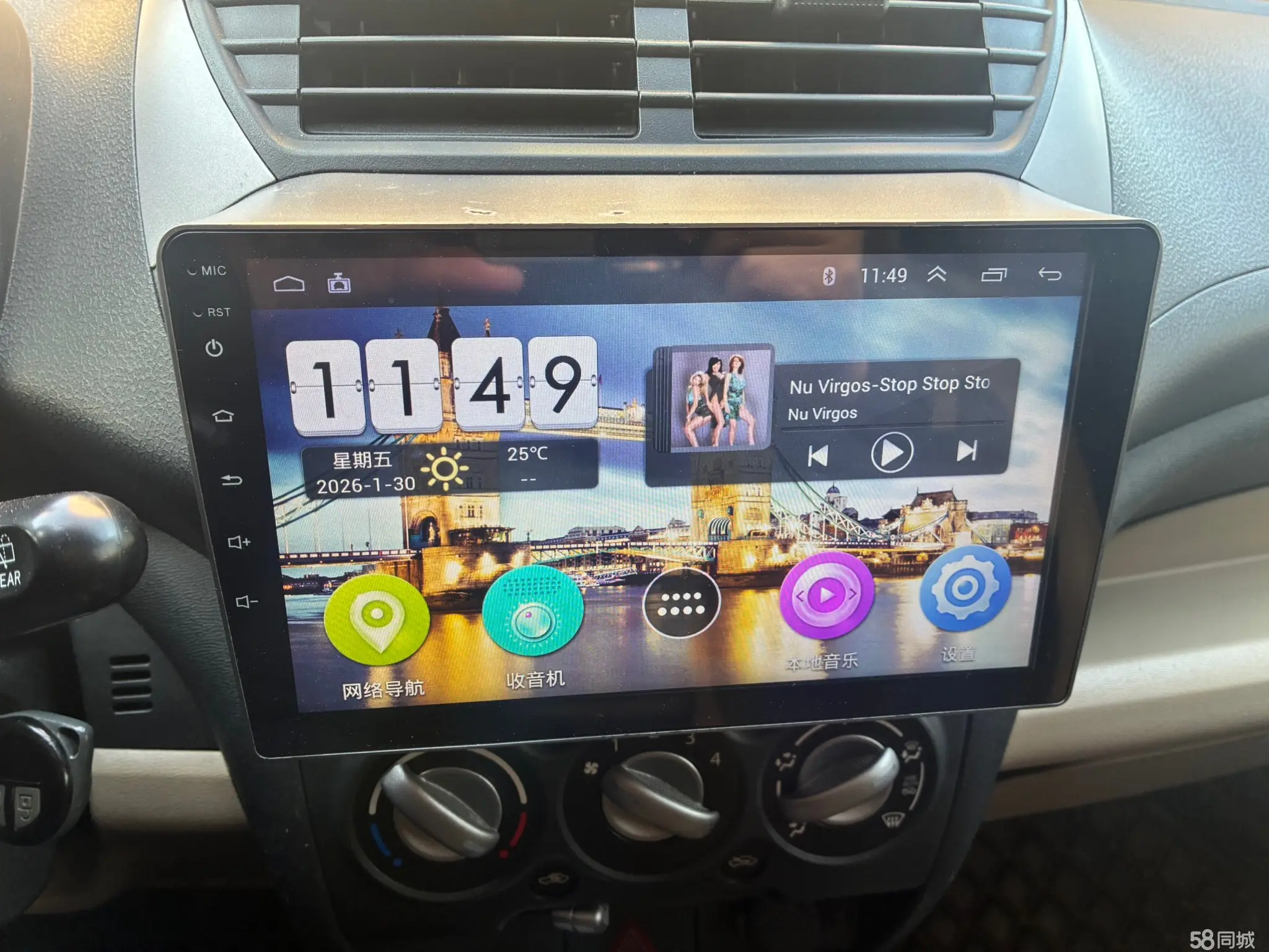 Suzuki Alto 2011 imagen de coche #11