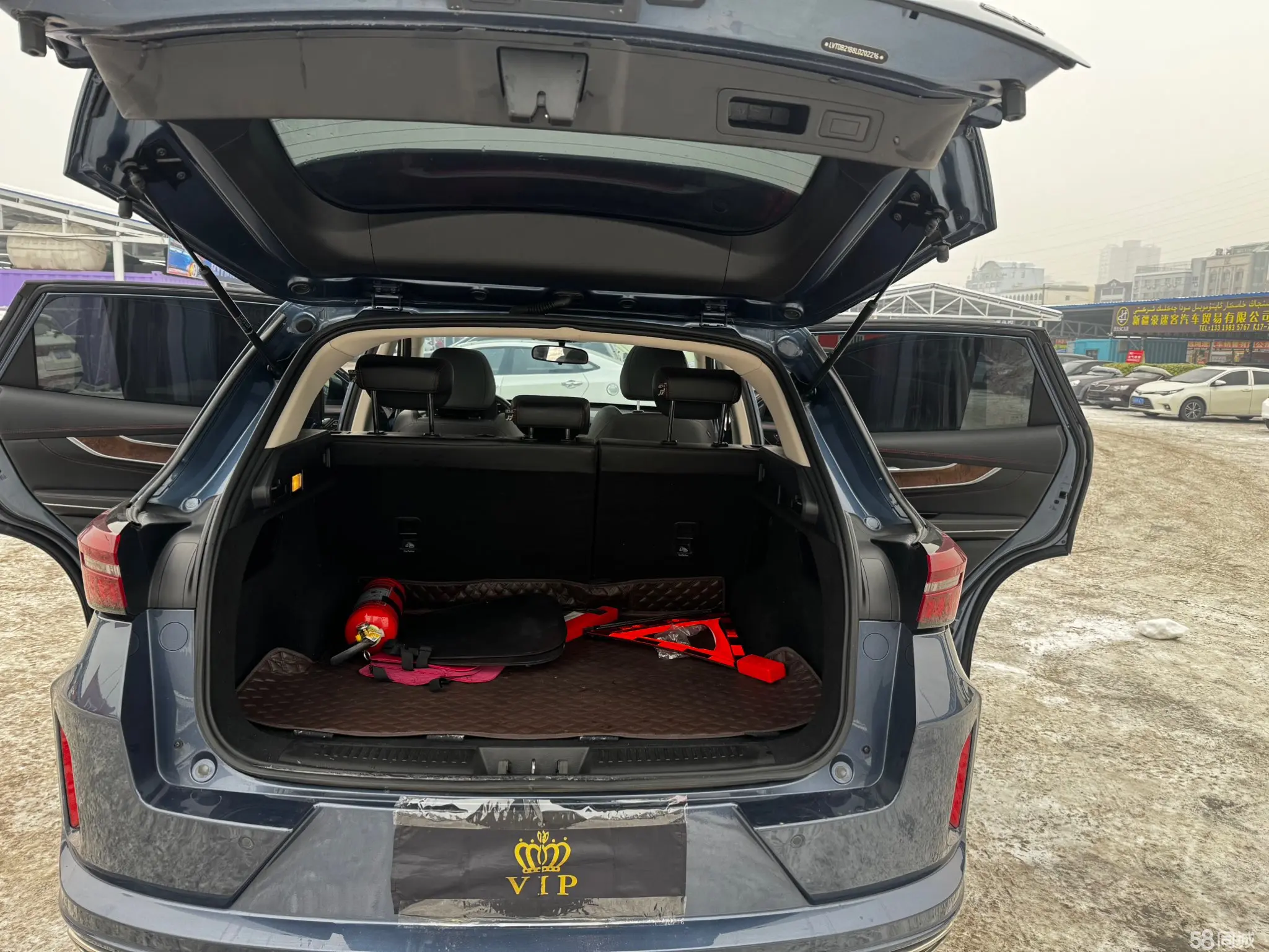 Exceed Chasing Wind 2020 #11 Exceed Chasing Wind 2020 car image #11