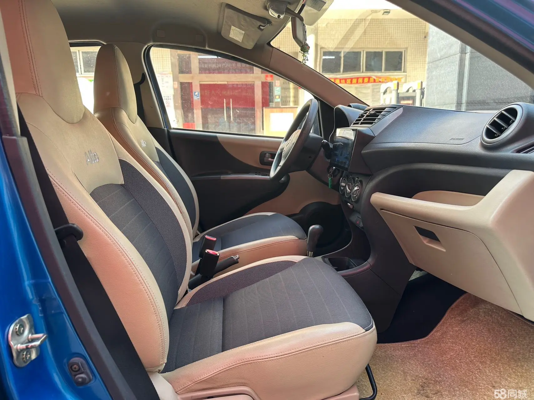 Suzuki Alto 2010 image de voiture #11