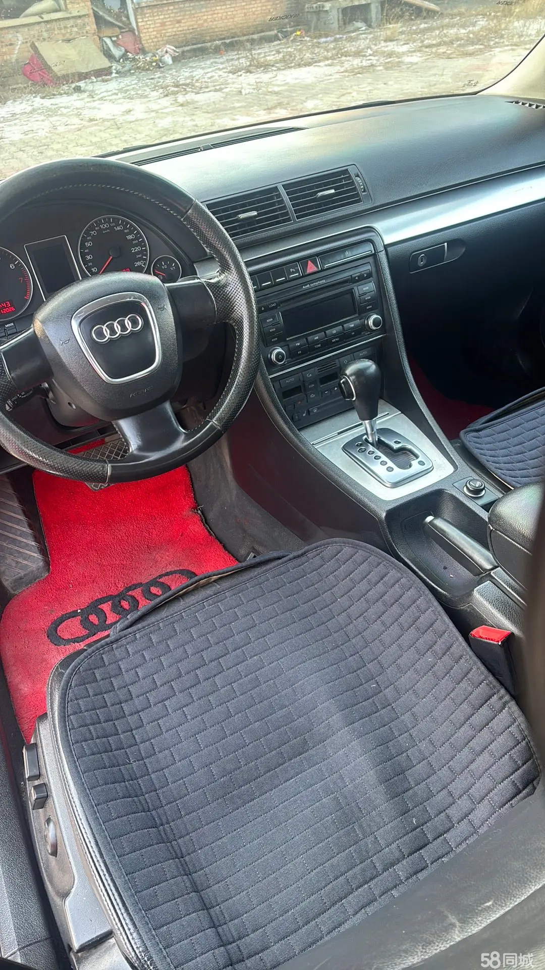 Audi A4 2008 #11 Audi A4 2008 car image #11