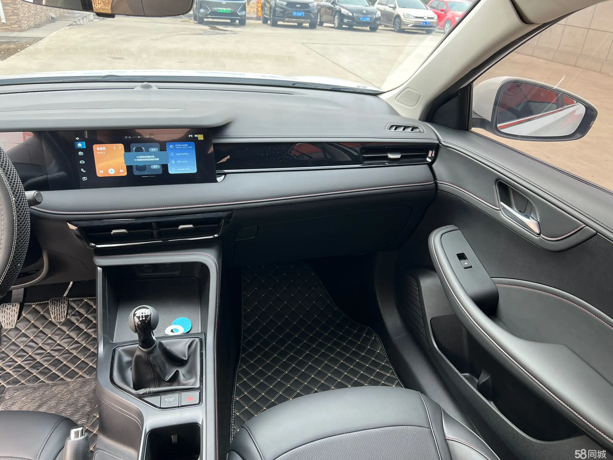 Roewe i5 2025 car image #11
