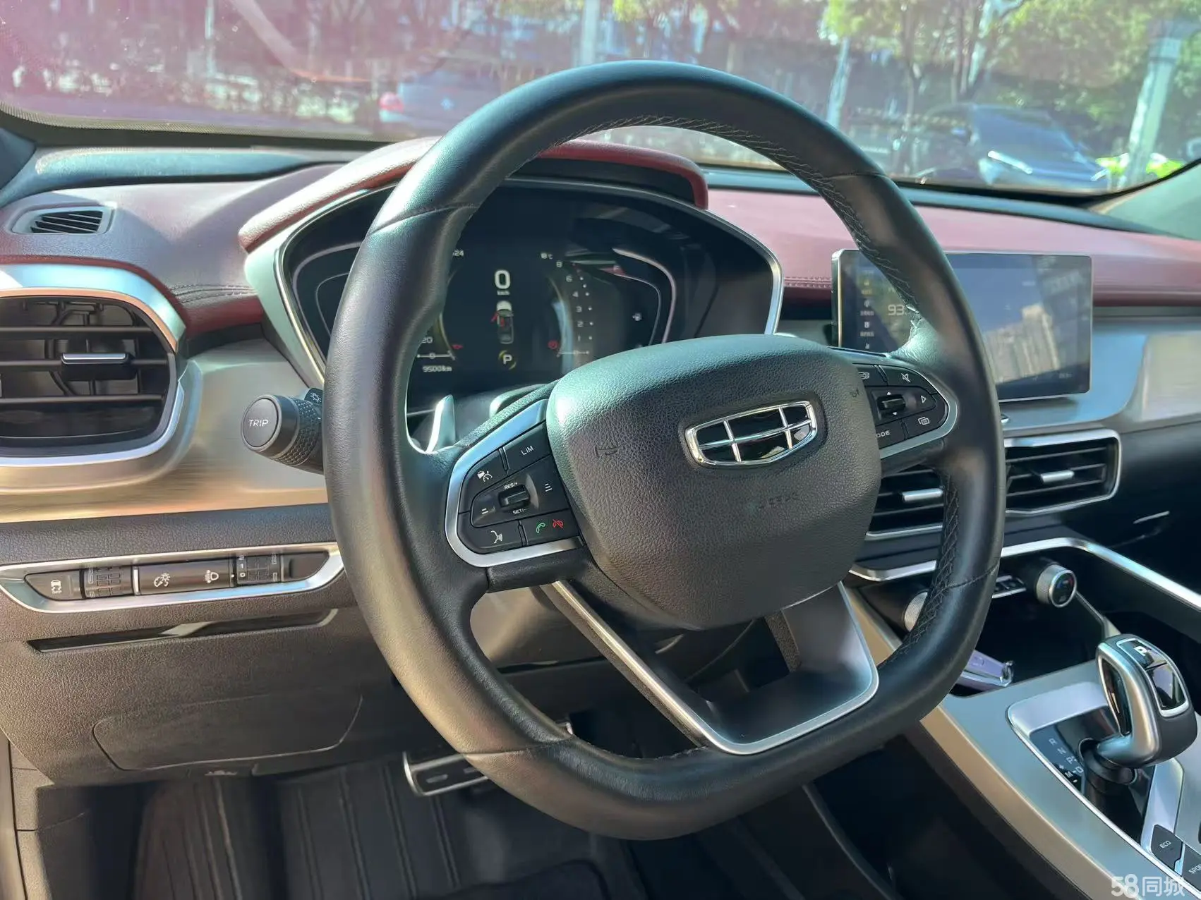 GEELY Coolray 2019 #11 GEELY Coolray 2019 car image #11