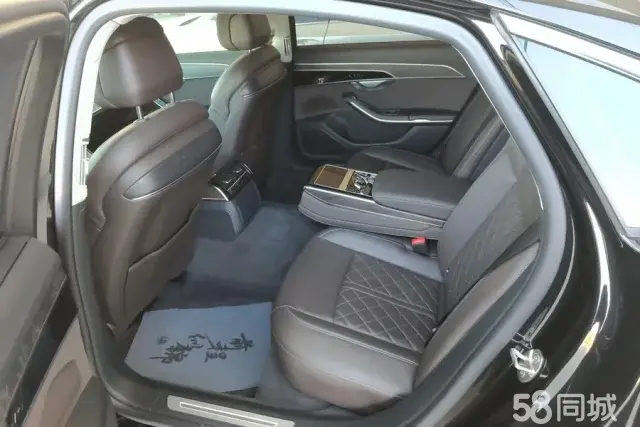 Audi A8 2024 car image #11