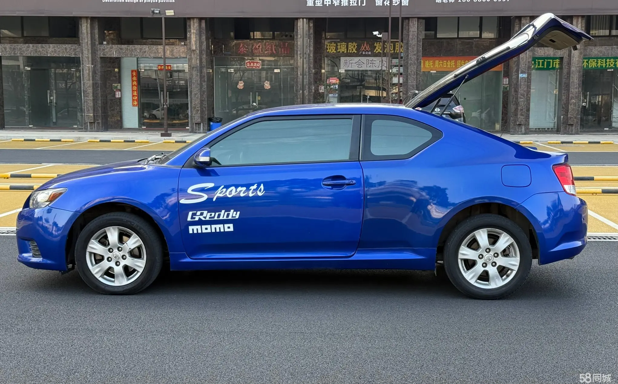 Toyota Zelas 2013 car image #11