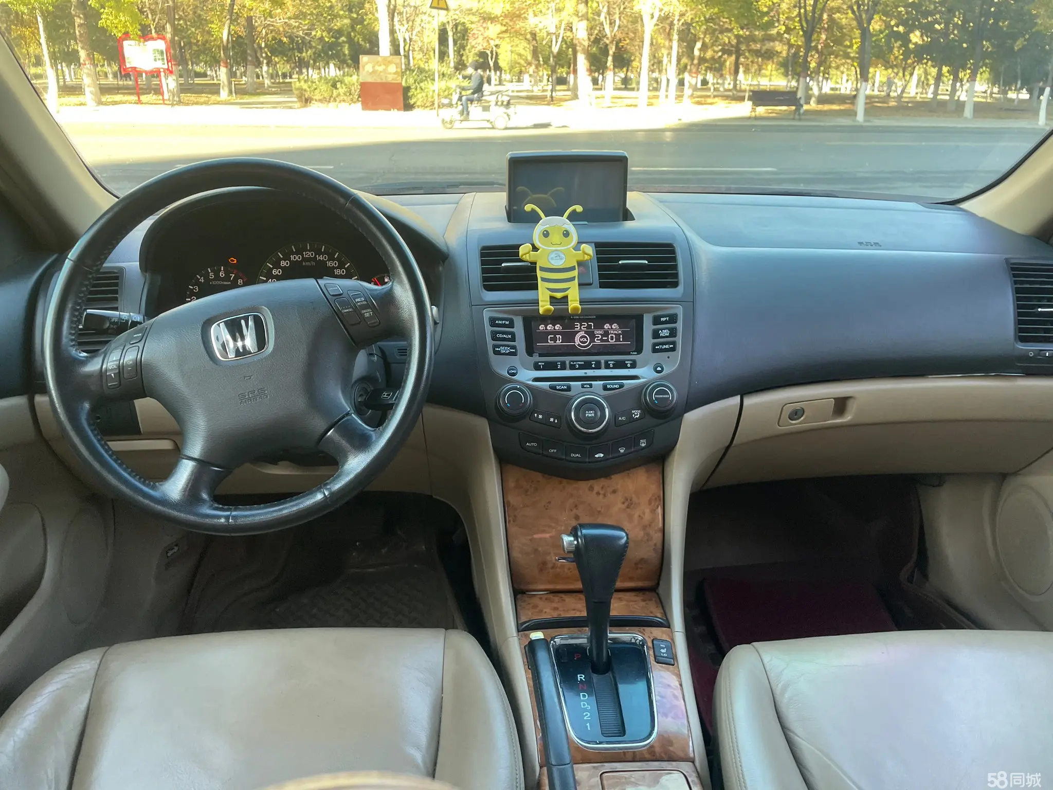 Honda Accord 2005 #11 Honda Accord 2005 image de voiture #11