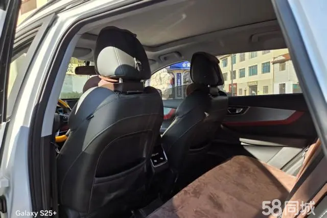 Chery Tiggo 7 2022 car image #11