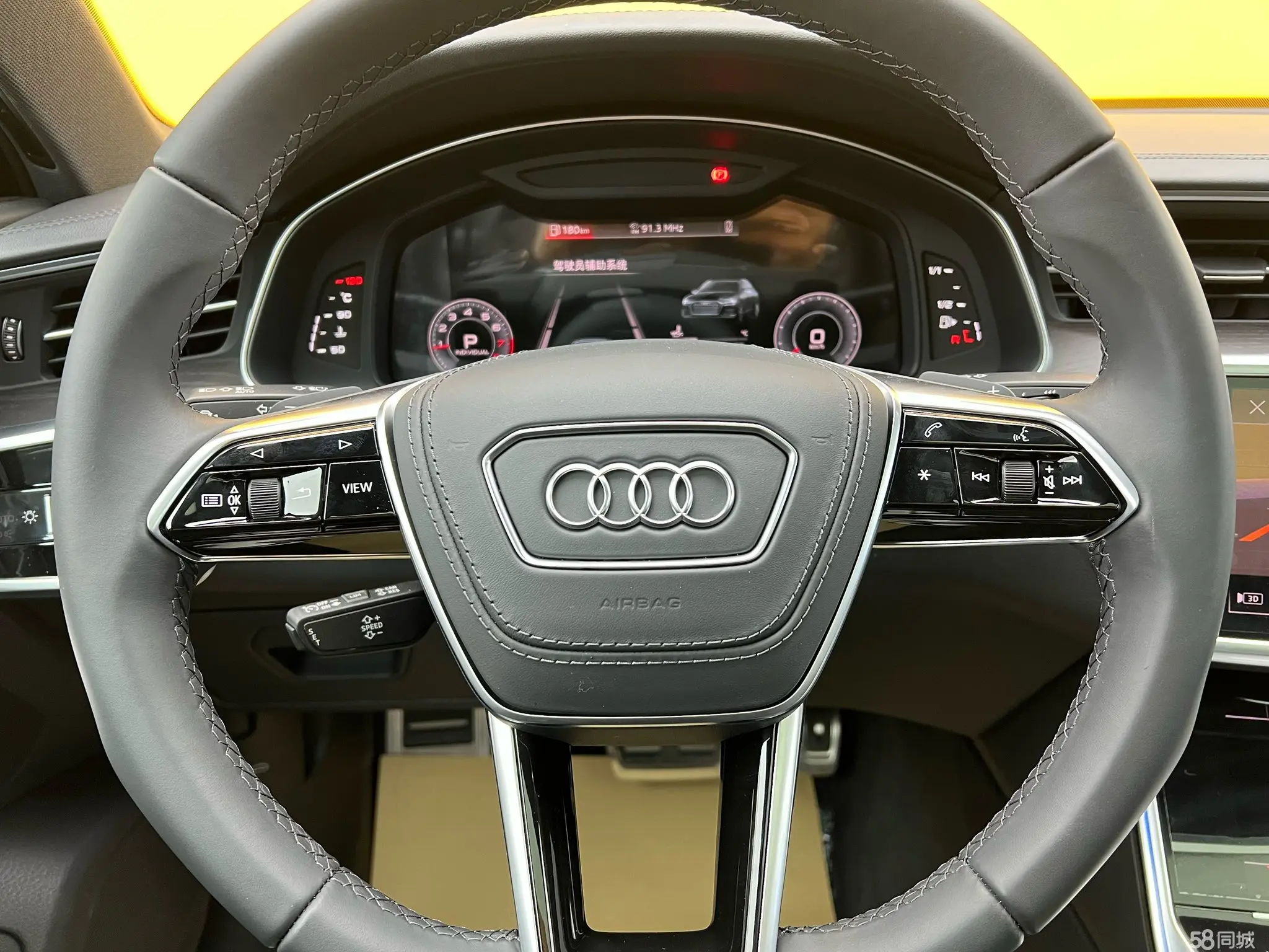 Audi A6L 2025 car image #11