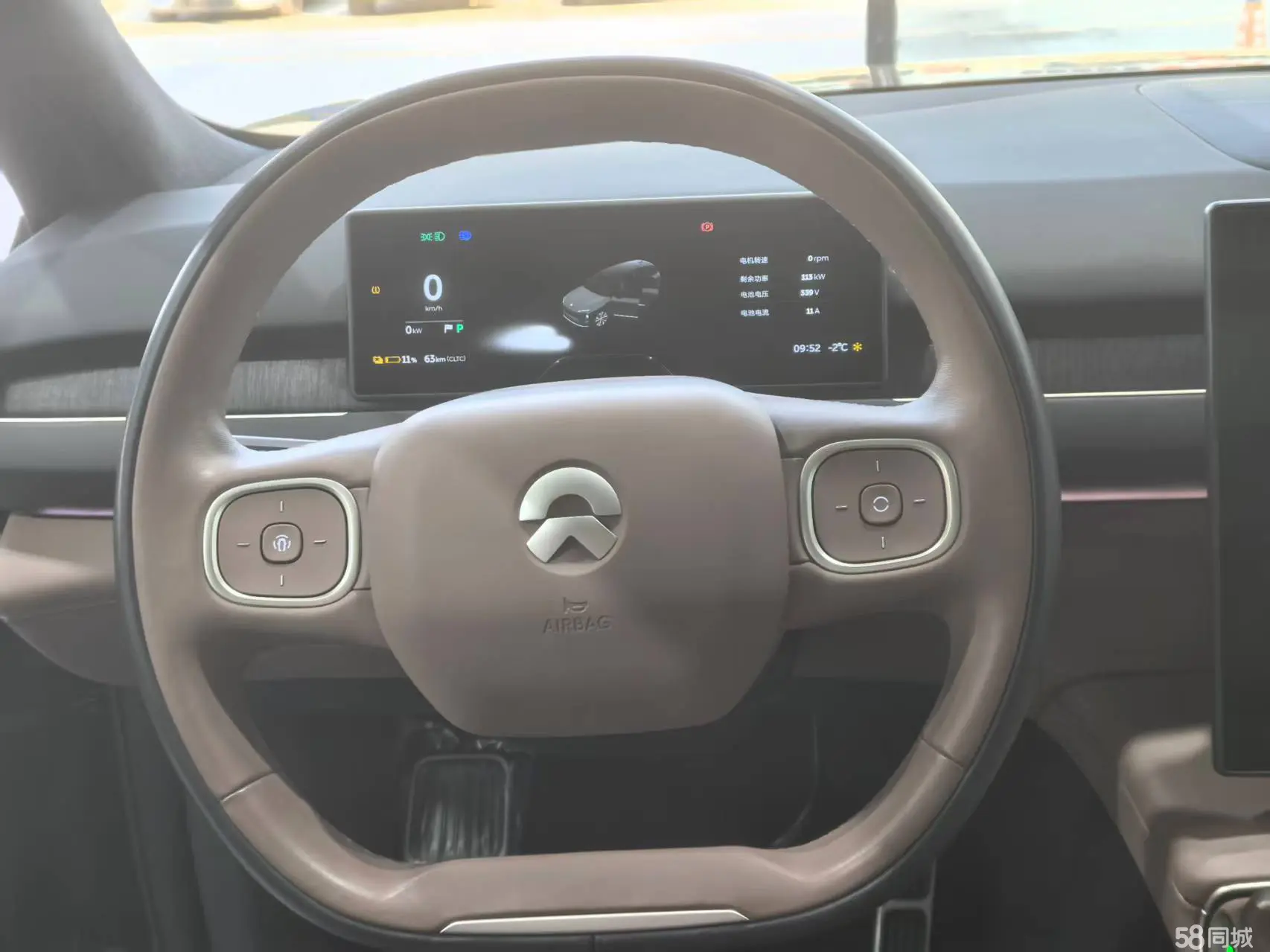 蔚来 蔚来ES8 2023 汽车图片 #11