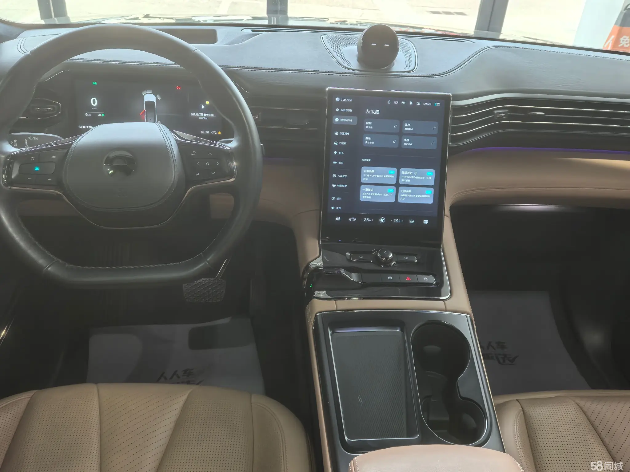 NIO ES8 2020 изображение автомобиля #11