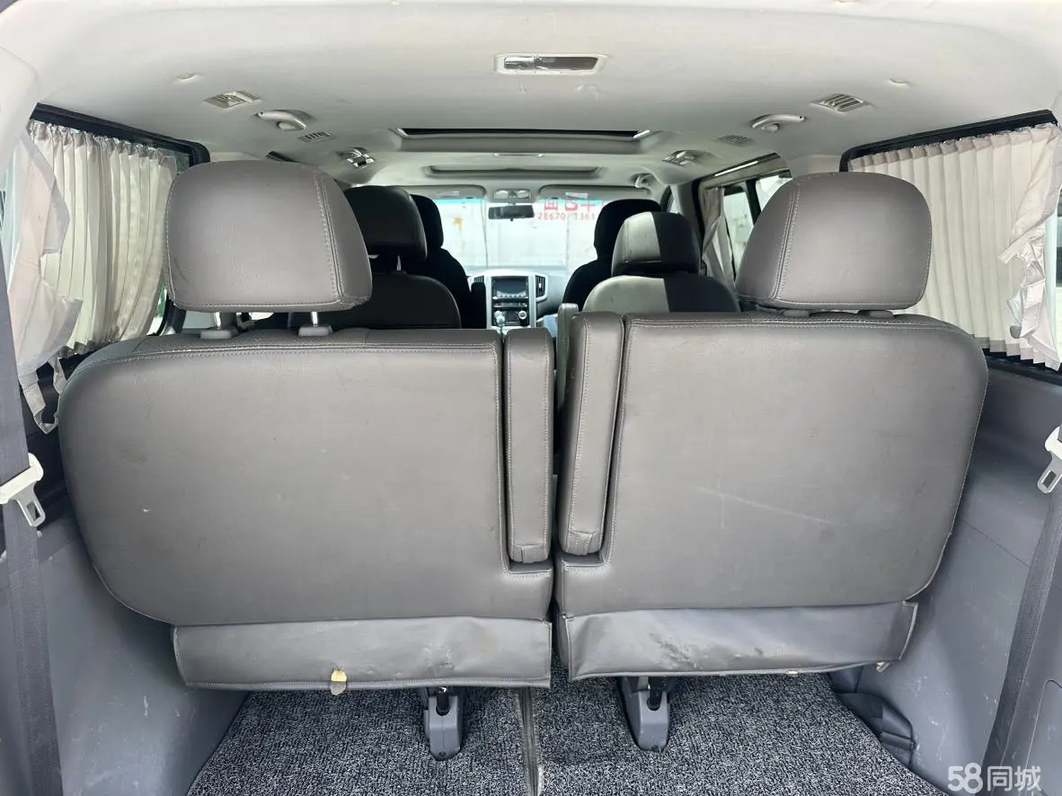 Forthing CM7 2014 car image #11