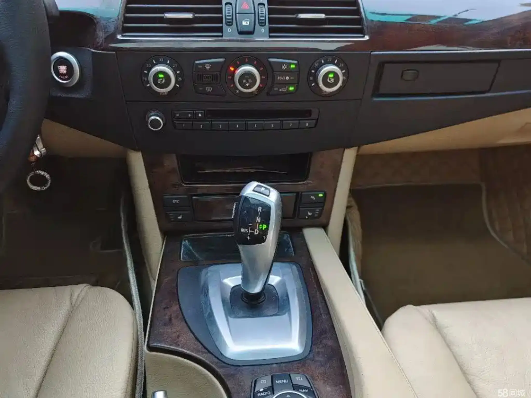 BMW 5 Series 2010 #11 BMW 5 Series 2010 car image #11