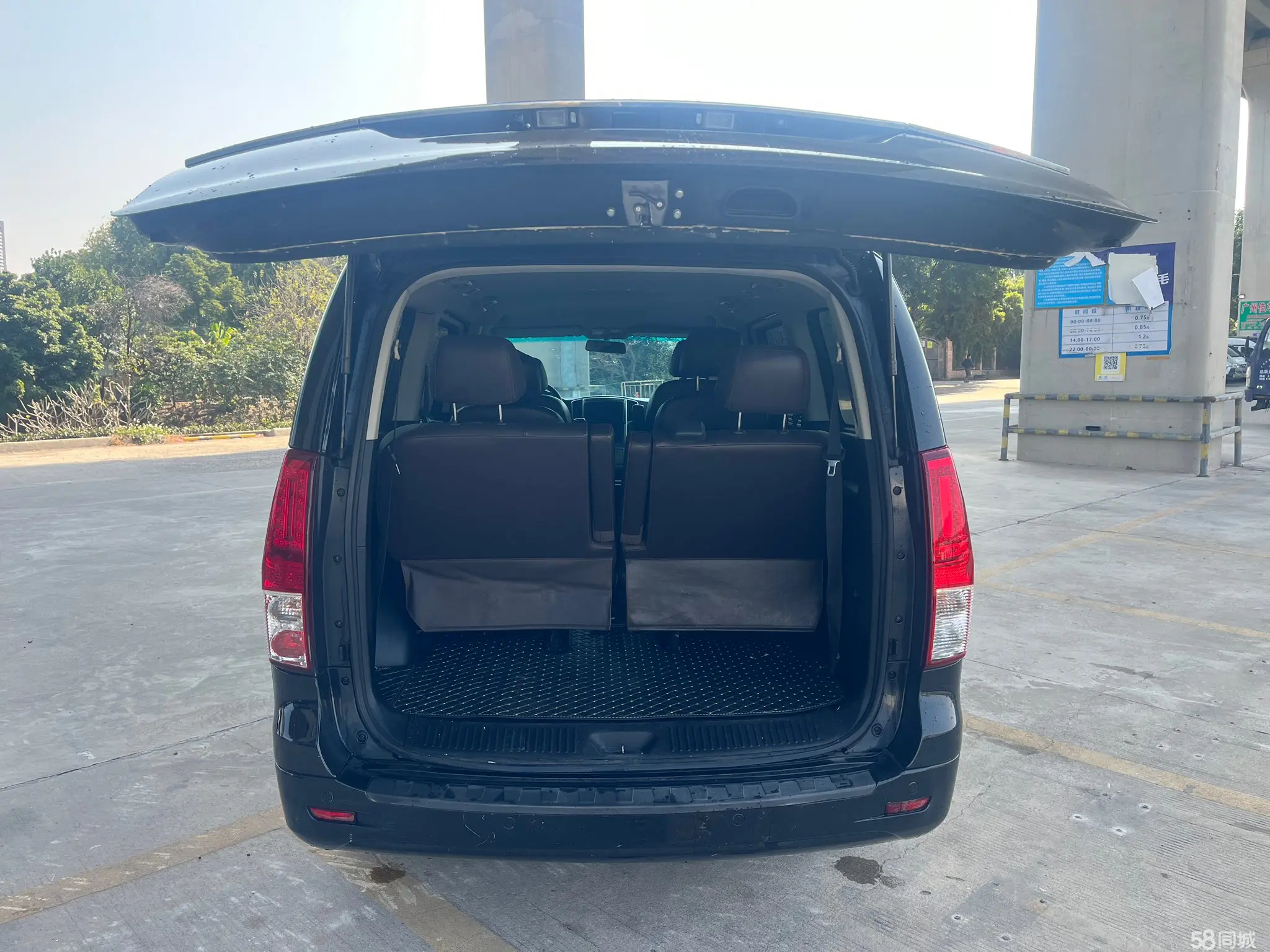 东风风行 风行CM7 2017 汽车图片 #11