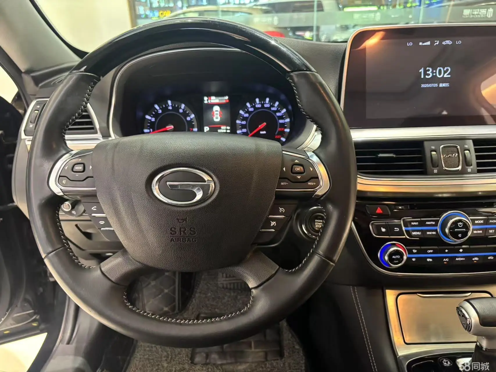 GAC Trumpchi GA8 2019 car image #11