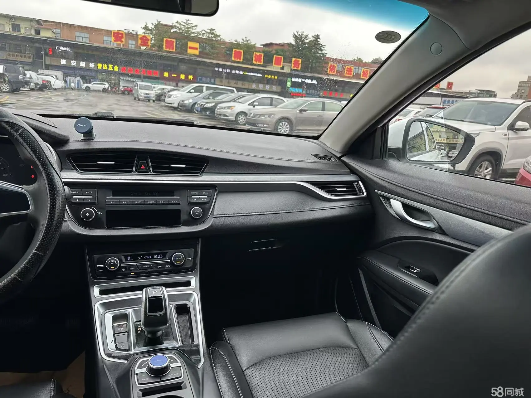 GEELY Emgrand New Energy 2018 #11 GEELY Emgrand New Energy 2018 car image #11