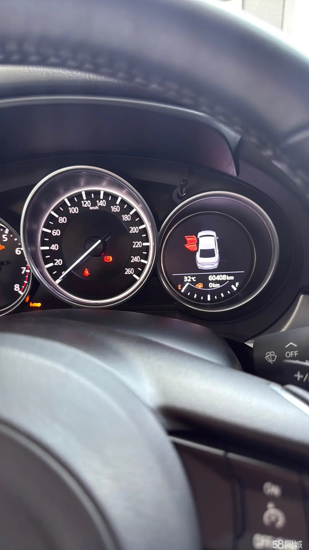 Mazda Atenza 2021 immagine di auto #11