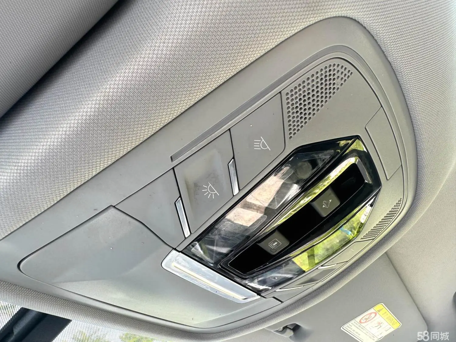 Chery Tiggo 8 2022 car image #11