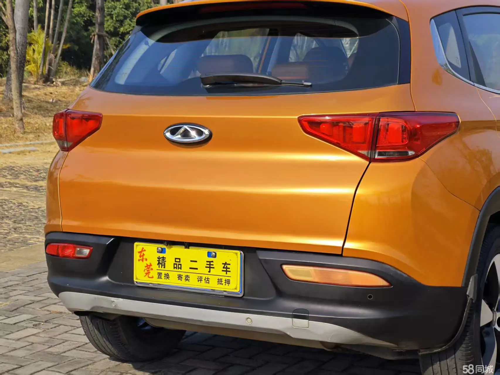 Chery Tiggo 7 2017 #11 Chery Tiggo 7 2017 imagem de carro #11