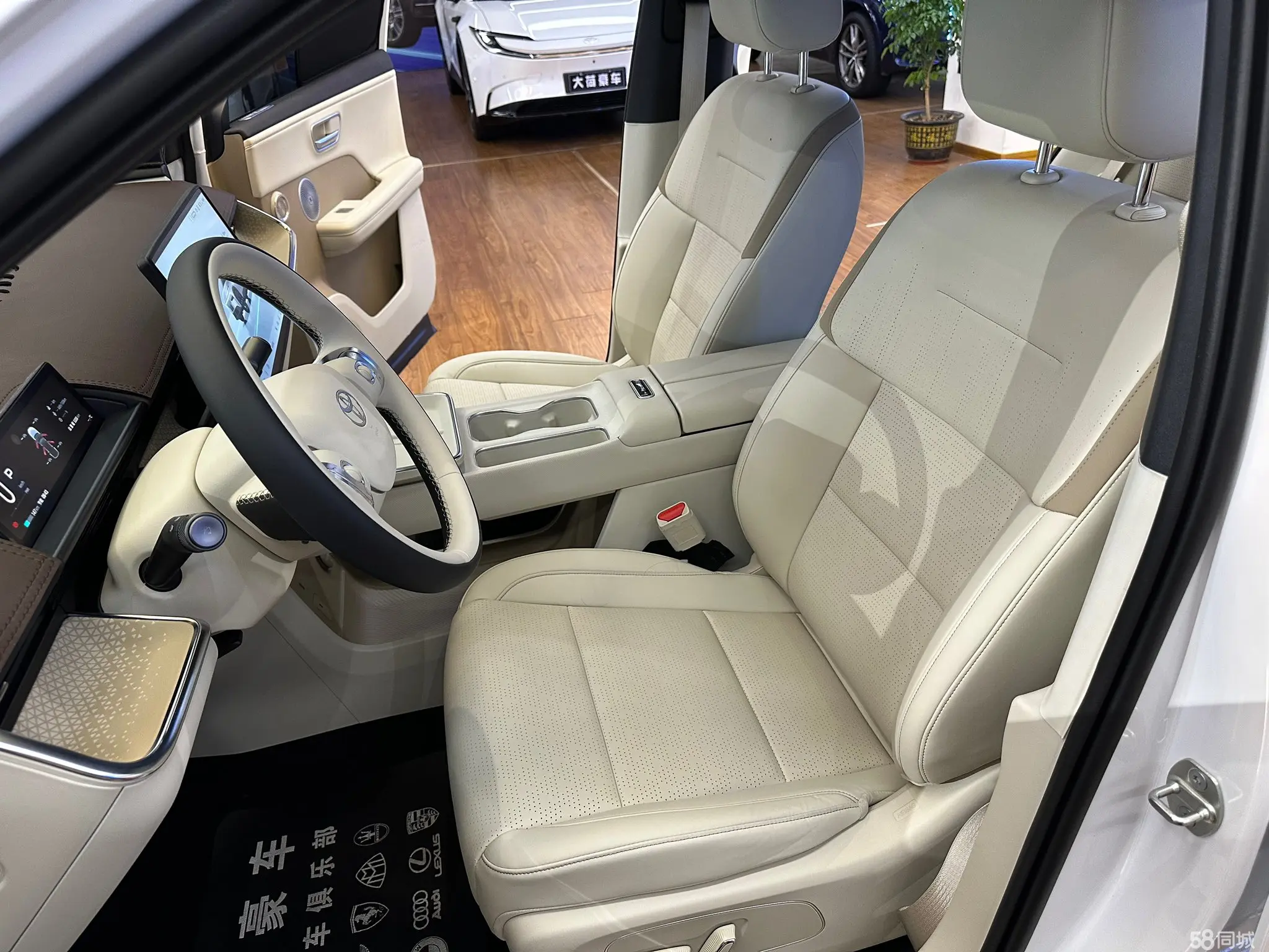 Toyota Bozhi 3X 2025 image de voiture #11