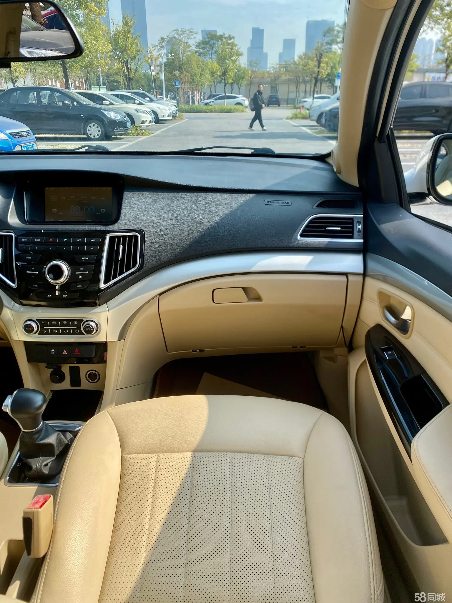 Great Wall C30 2017 immagine di auto #11